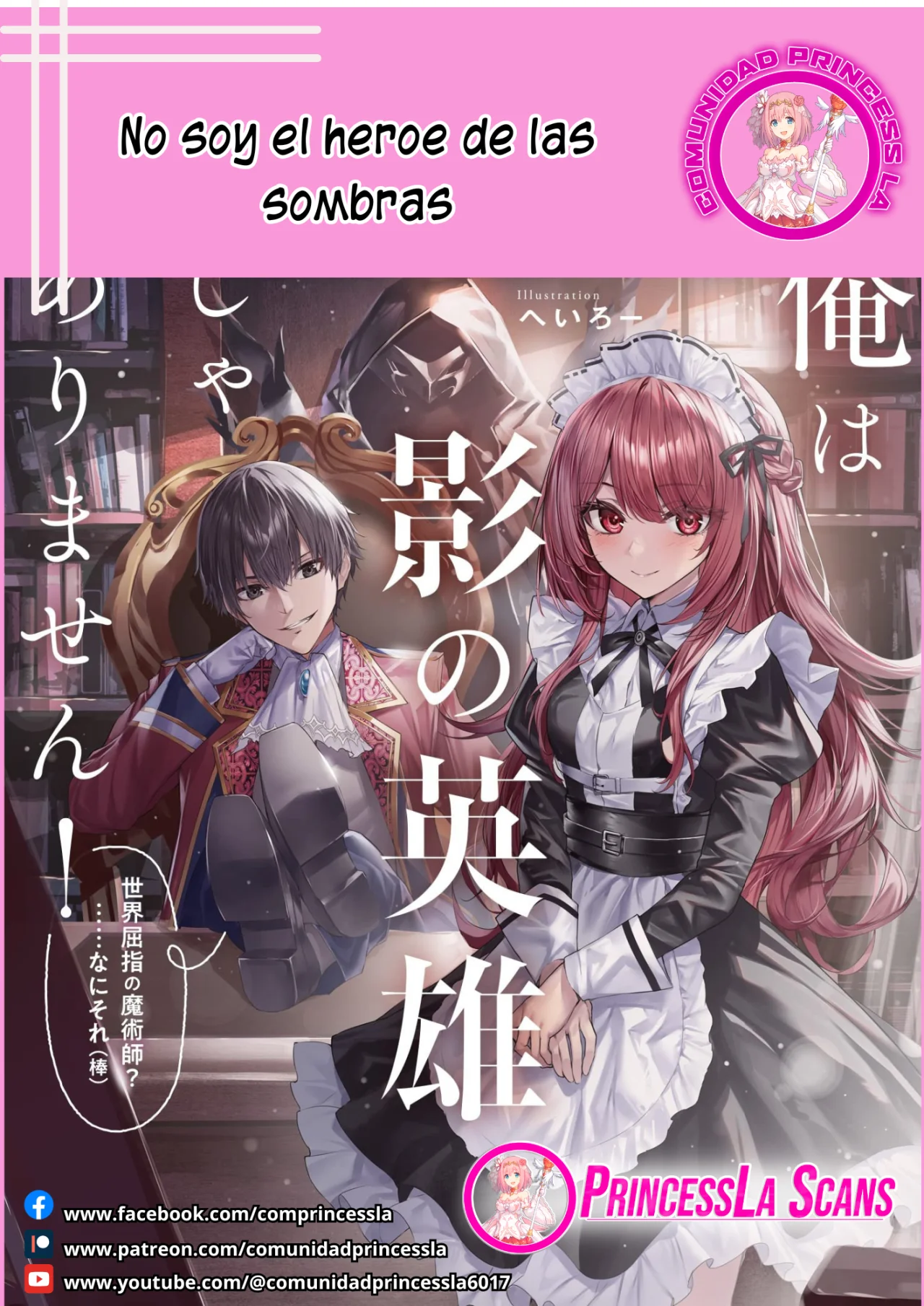 Ore wa Kage no Eiyuu ja Arimasen! Sekai Kusshi no Majutsushi?…… Nani Sore Capítulo 5.1 - Page 1