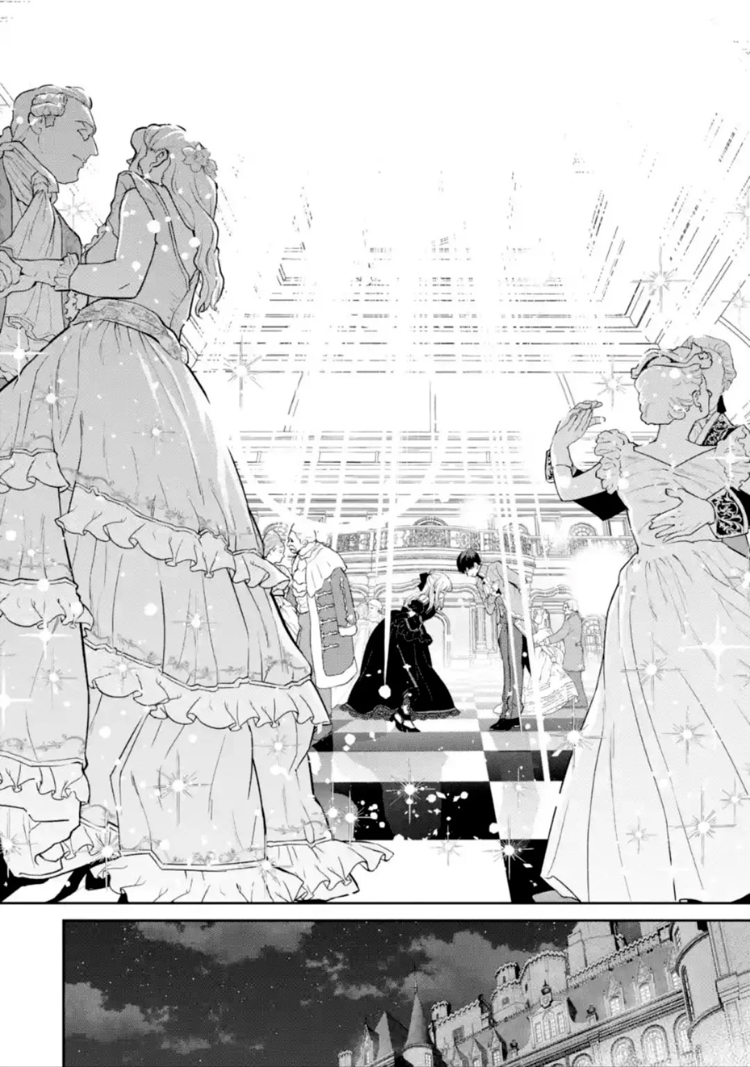 Ore wa Kage no Eiyuu ja Arimasen! Sekai Kusshi no Majutsushi?…… Nani Sore Capítulo 5.1 - Page 15