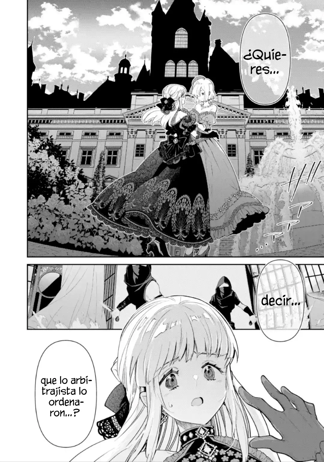 Ore wa Kage no Eiyuu ja Arimasen! Sekai Kusshi no Majutsushi?…… Nani Sore Capítulo 5.1 - Page 5