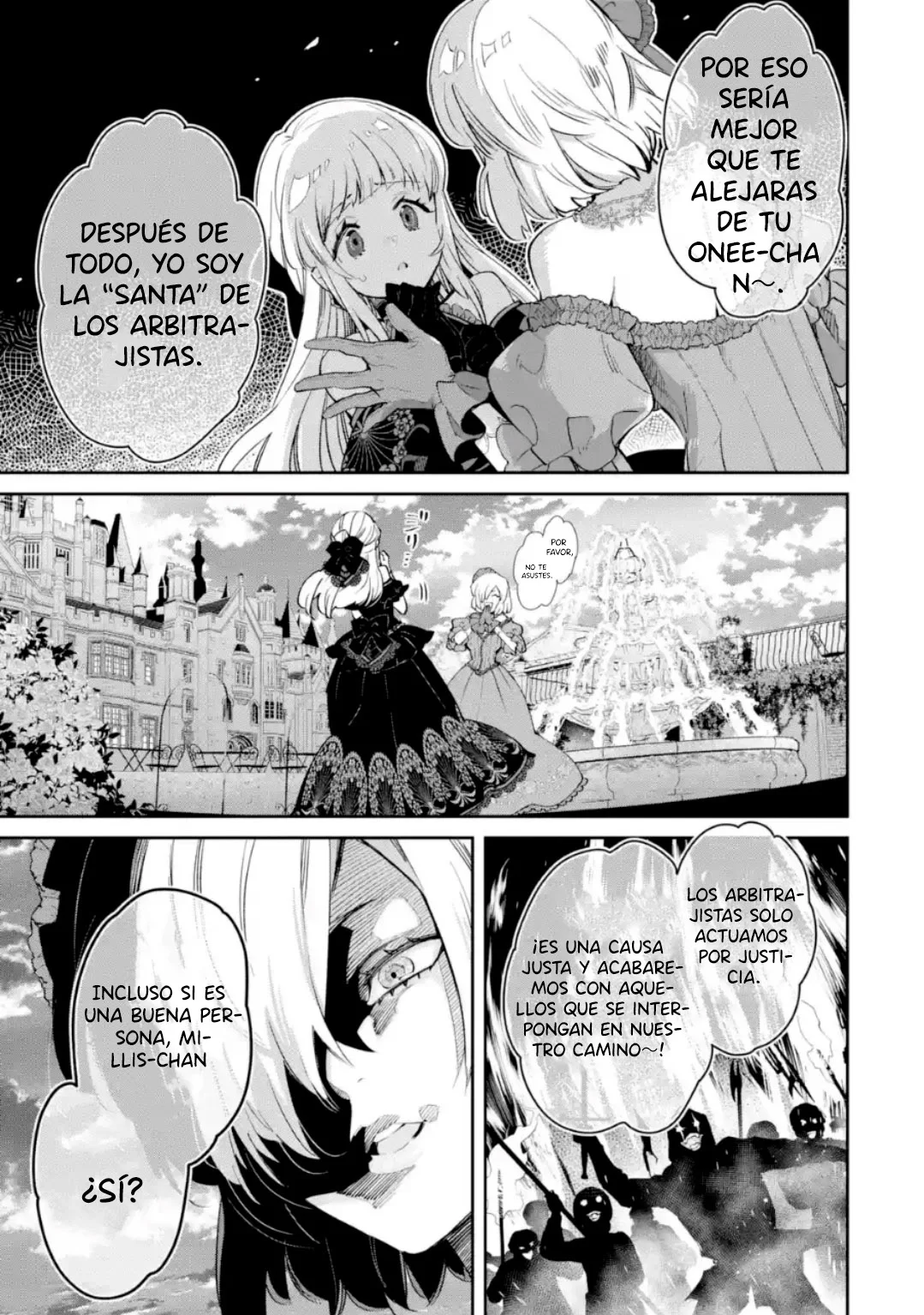 Ore wa Kage no Eiyuu ja Arimasen! Sekai Kusshi no Majutsushi?…… Nani Sore Capítulo 5.1 - Page 6