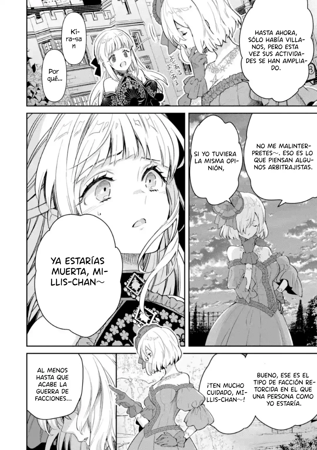 Ore wa Kage no Eiyuu ja Arimasen! Sekai Kusshi no Majutsushi?…… Nani Sore Capítulo 5.1 - Page 7
