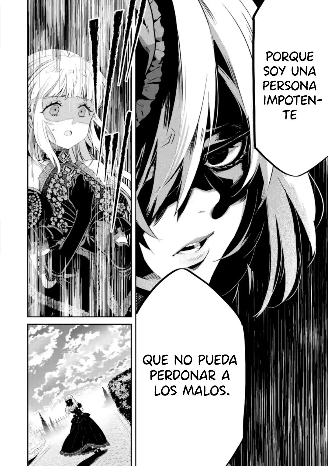 Ore wa Kage no Eiyuu ja Arimasen! Sekai Kusshi no Majutsushi?…… Nani Sore Capítulo 5.1 - Page 9