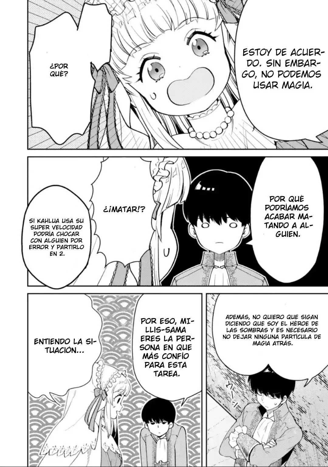 Ore wa Kage no Eiyuu ja Arimasen! Sekai Kusshi no Majutsushi?…… Nani Sore Capítulo 5.2 - Page 12