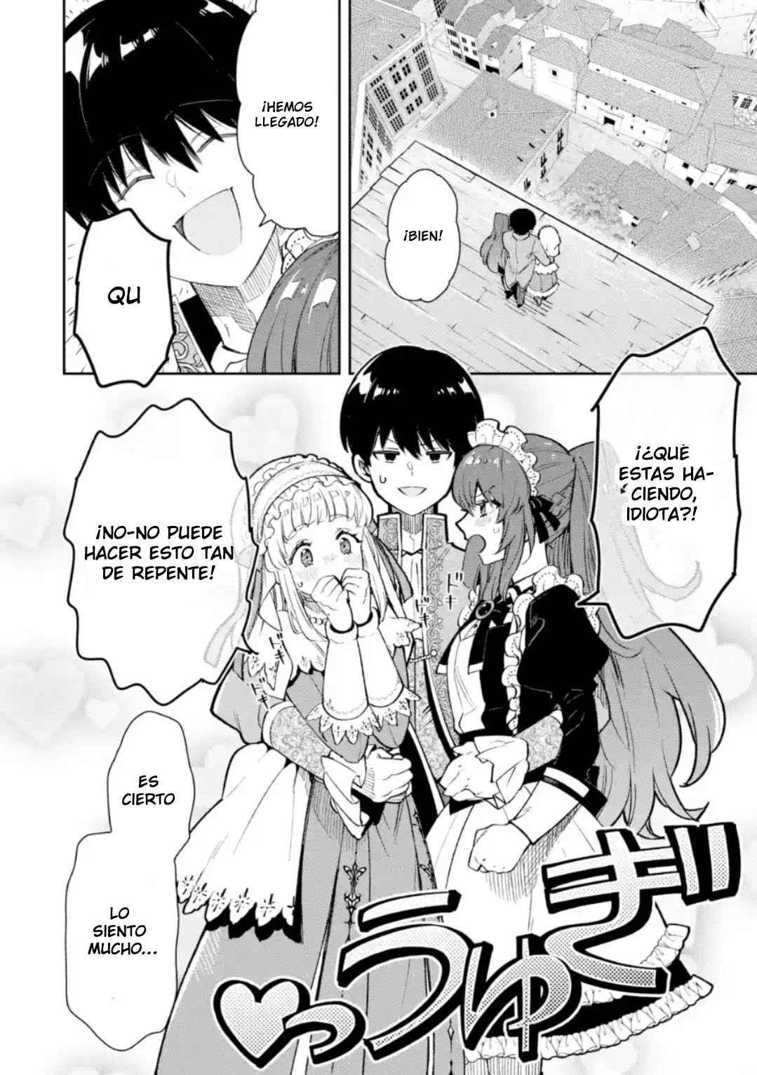 Ore wa Kage no Eiyuu ja Arimasen! Sekai Kusshi no Majutsushi?…… Nani Sore Capítulo 5.2 - Page 16