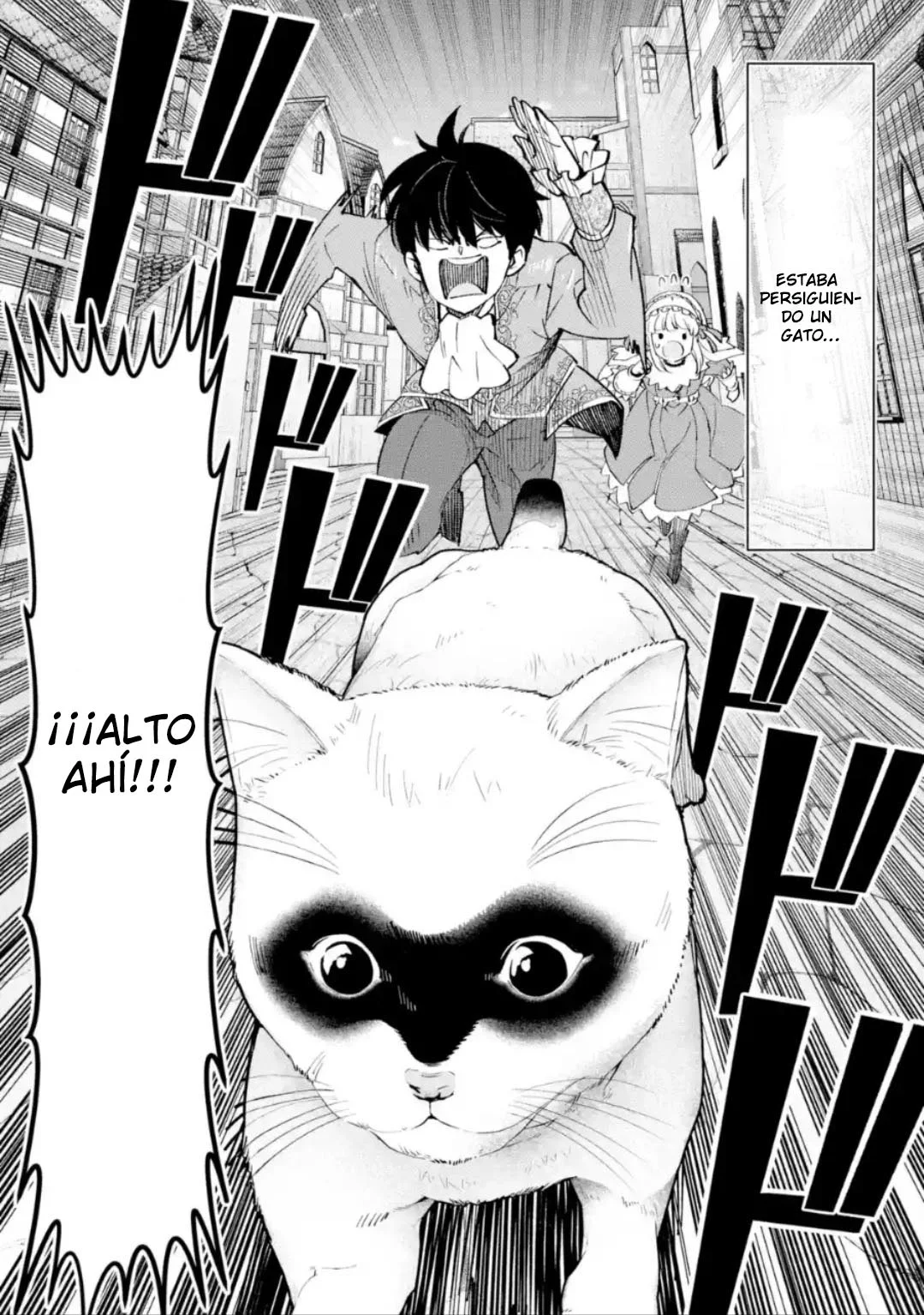 Ore wa Kage no Eiyuu ja Arimasen! Sekai Kusshi no Majutsushi?…… Nani Sore Capítulo 5.2 - Page 6