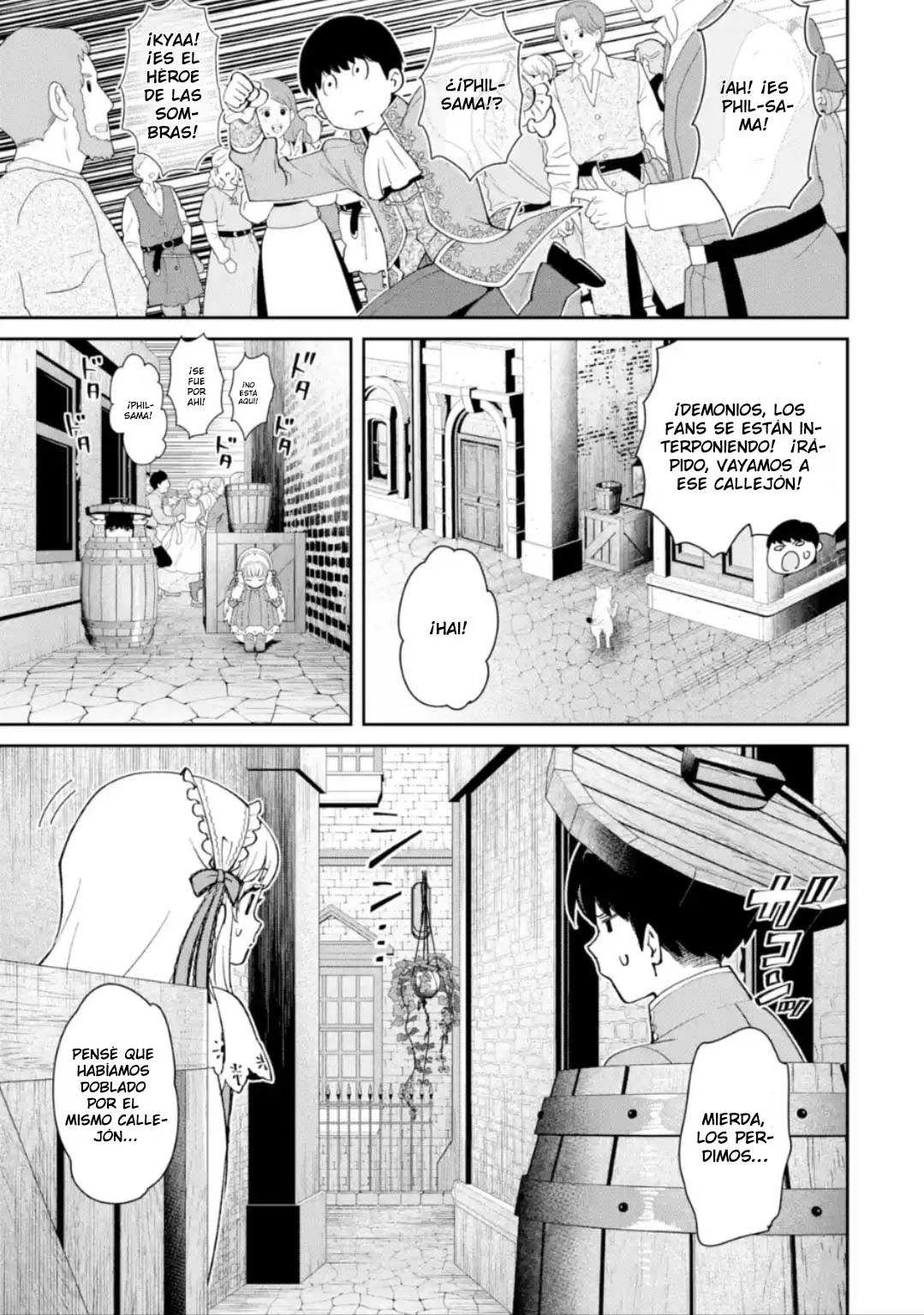 Ore wa Kage no Eiyuu ja Arimasen! Sekai Kusshi no Majutsushi?…… Nani Sore Capítulo 5.2 - Page 7