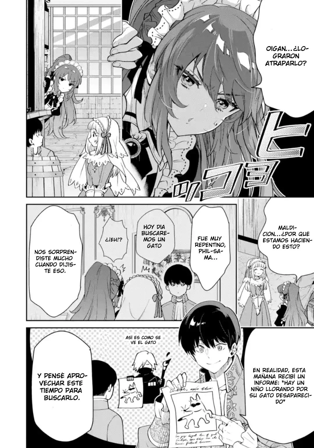 Ore wa Kage no Eiyuu ja Arimasen! Sekai Kusshi no Majutsushi?…… Nani Sore Capítulo 5.2 - Page 8