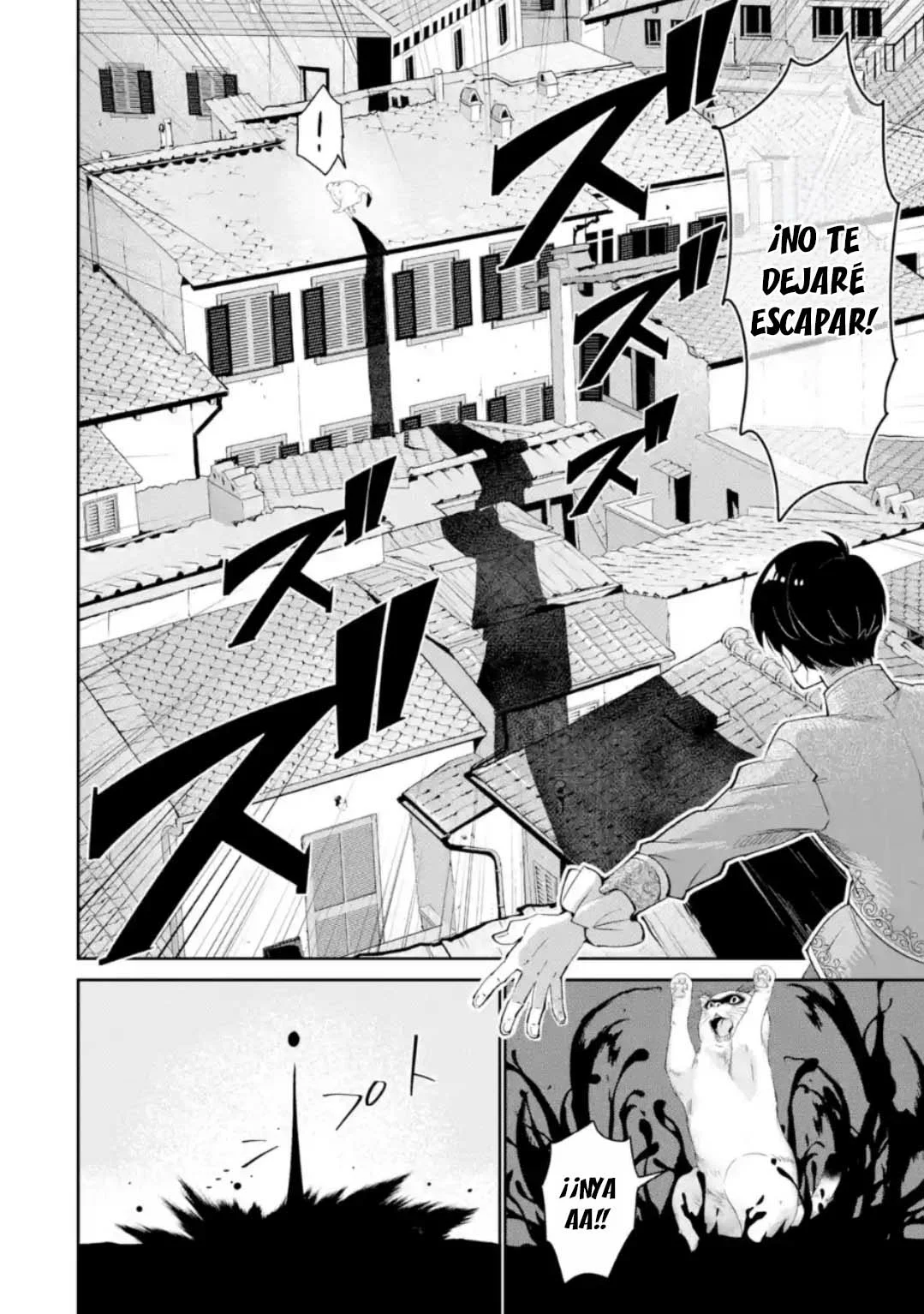Ore wa Kage no Eiyuu ja Arimasen! Sekai Kusshi no Majutsushi?…… Nani Sore Capítulo 5.3 - Page 12