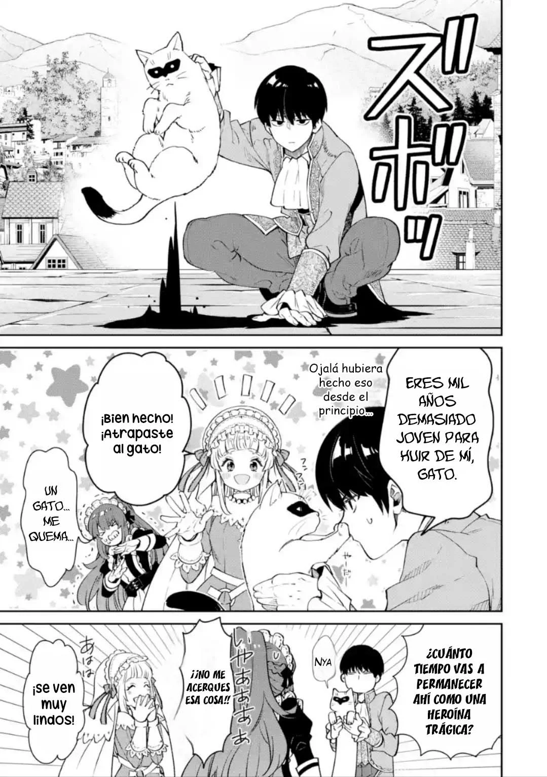 Ore wa Kage no Eiyuu ja Arimasen! Sekai Kusshi no Majutsushi?…… Nani Sore Capítulo 5.3 - Page 13