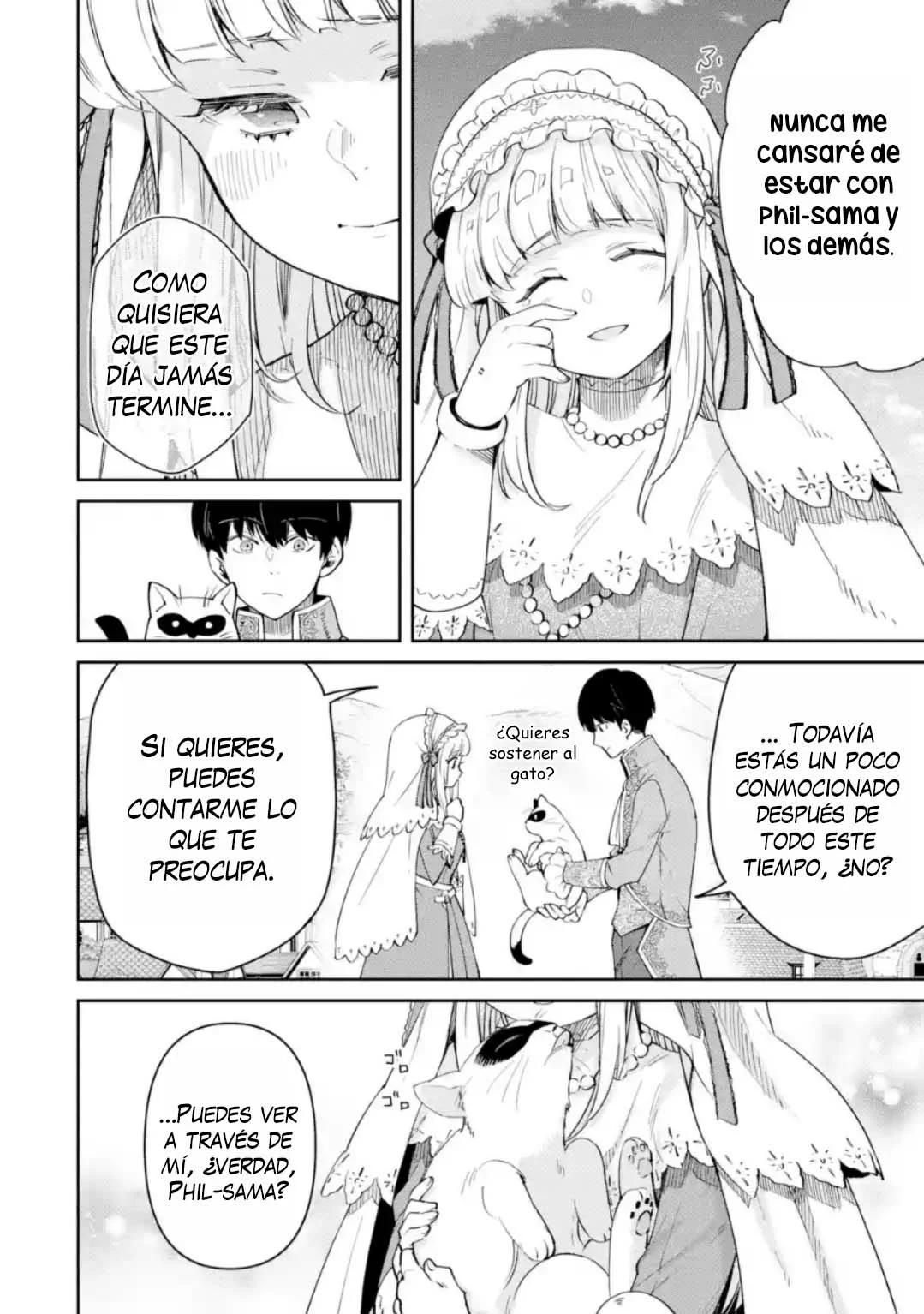 Ore wa Kage no Eiyuu ja Arimasen! Sekai Kusshi no Majutsushi?…… Nani Sore Capítulo 5.3 - Page 14
