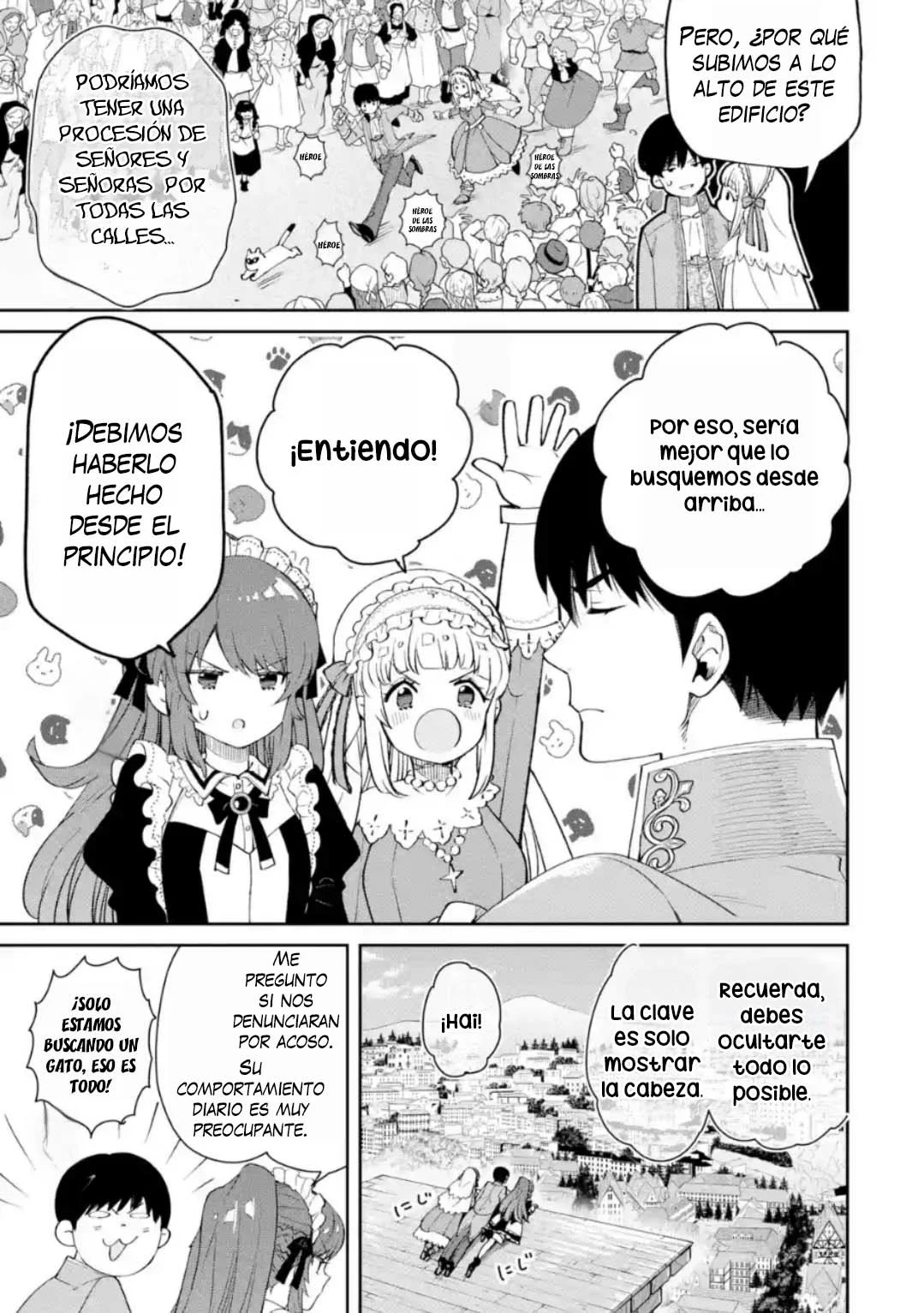 Ore wa Kage no Eiyuu ja Arimasen! Sekai Kusshi no Majutsushi?…… Nani Sore Capítulo 5.3 - Page 5
