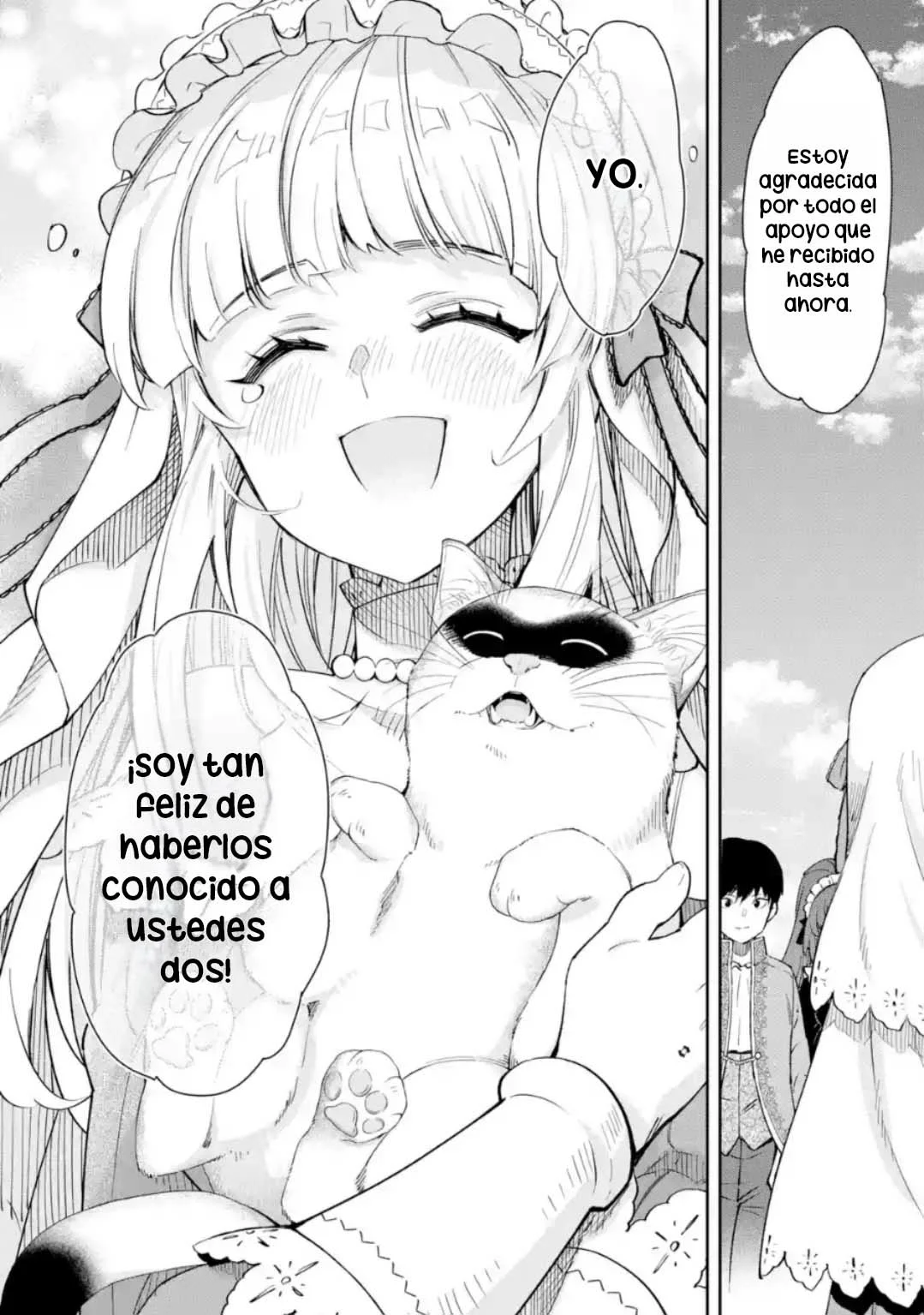 Ore wa Kage no Eiyuu ja Arimasen! Sekai Kusshi no Majutsushi?…… Nani Sore Capítulo 5.4 - Page 10