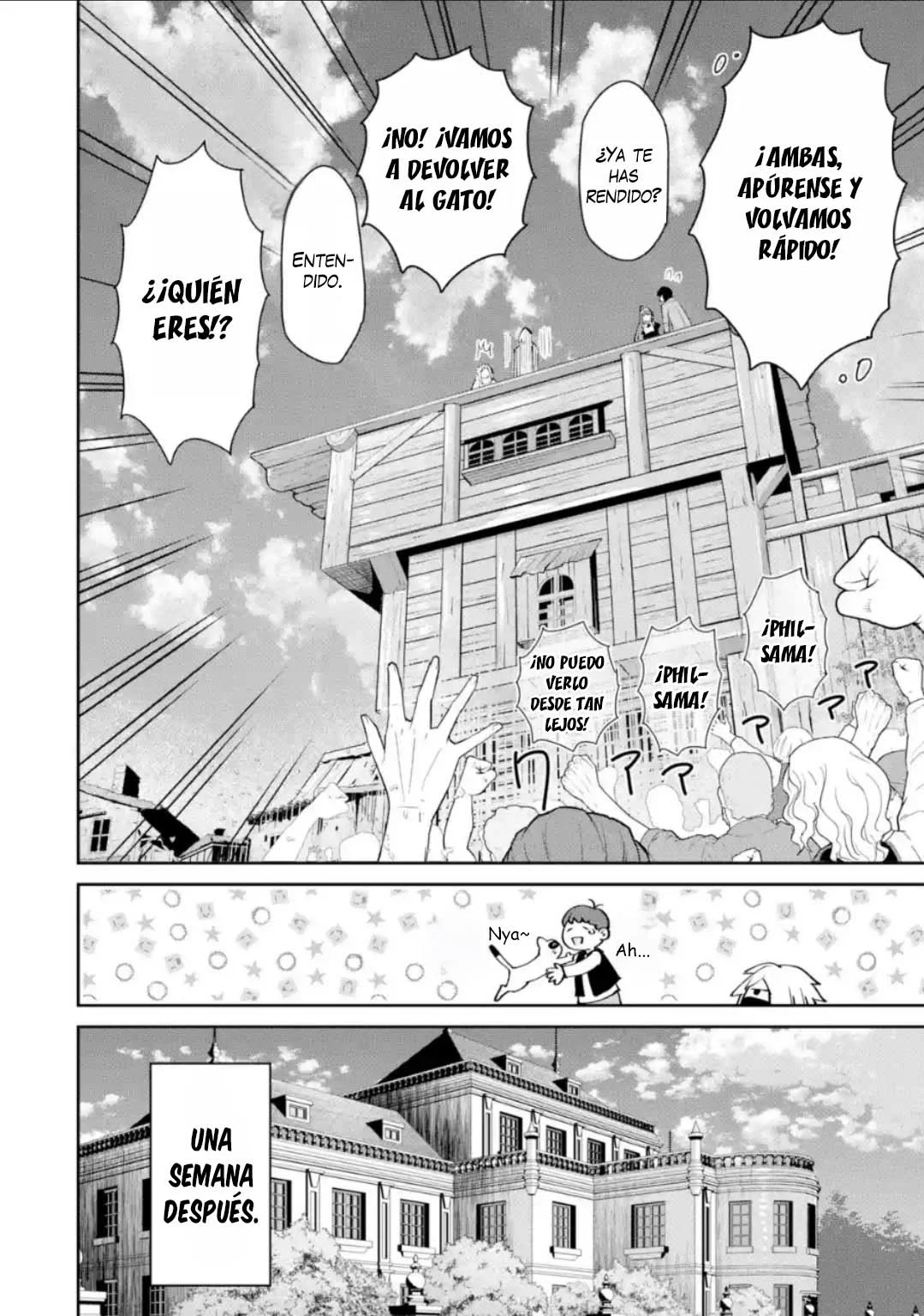 Ore wa Kage no Eiyuu ja Arimasen! Sekai Kusshi no Majutsushi?…… Nani Sore Capítulo 5.4 - Page 12