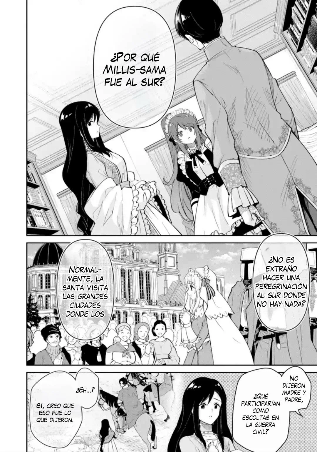 Ore wa Kage no Eiyuu ja Arimasen! Sekai Kusshi no Majutsushi?…… Nani Sore Capítulo 5.5 - Page 13