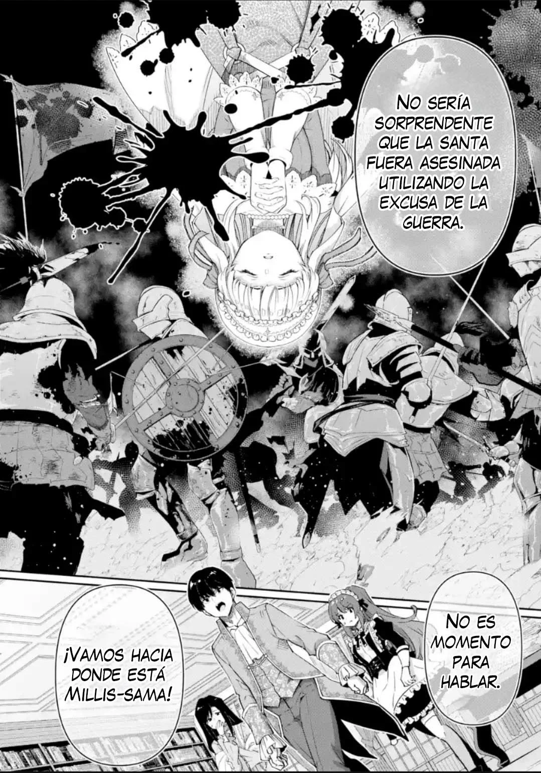 Ore wa Kage no Eiyuu ja Arimasen! Sekai Kusshi no Majutsushi?…… Nani Sore Capítulo 5.5 - Page 17