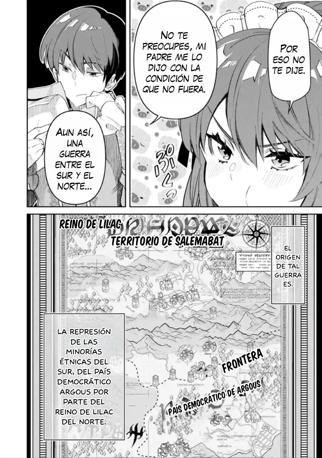 Ore wa Kage no Eiyuu ja Arimasen! Sekai Kusshi no Majutsushi?…… Nani Sore Capítulo 5.5 - Page 5