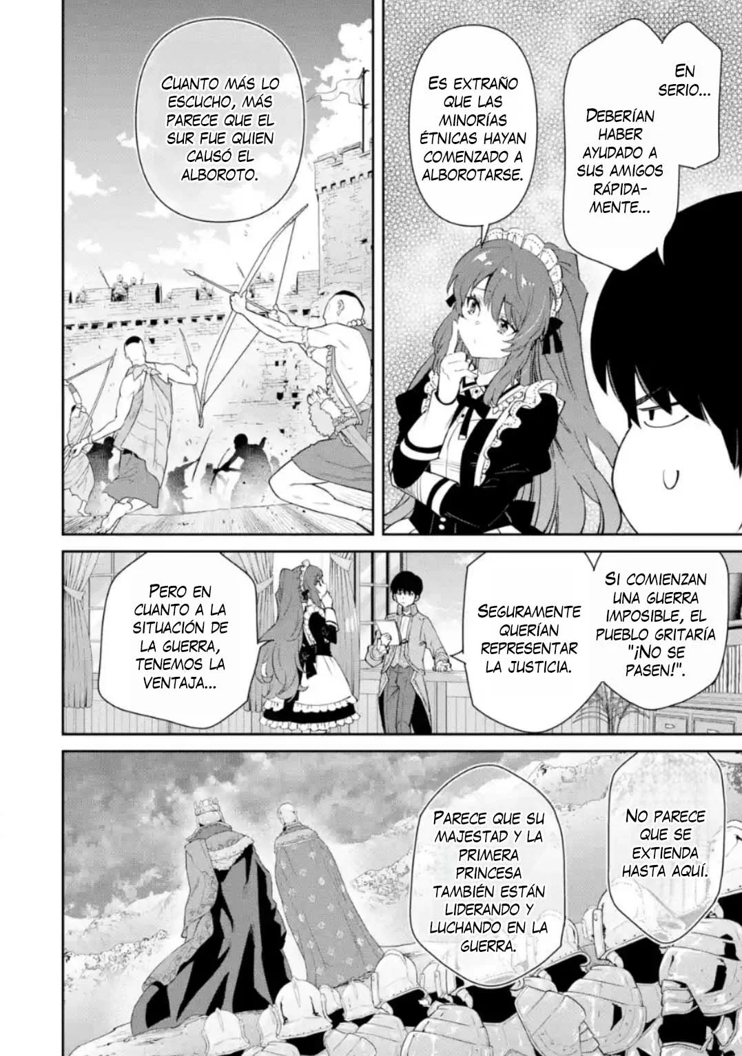 Ore wa Kage no Eiyuu ja Arimasen! Sekai Kusshi no Majutsushi?…… Nani Sore Capítulo 5.5 - Page 7