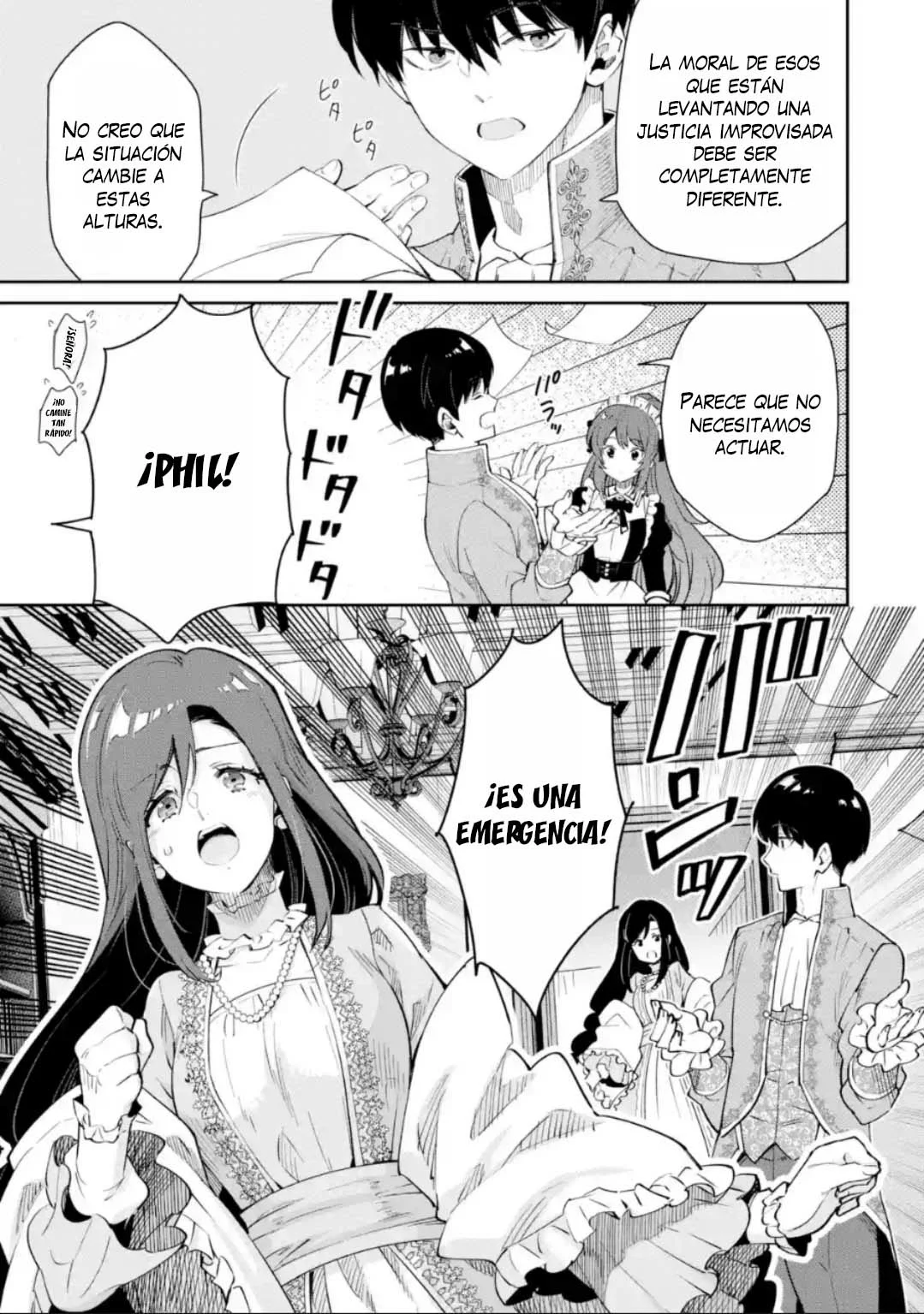Ore wa Kage no Eiyuu ja Arimasen! Sekai Kusshi no Majutsushi?…… Nani Sore Capítulo 5.5 - Page 8