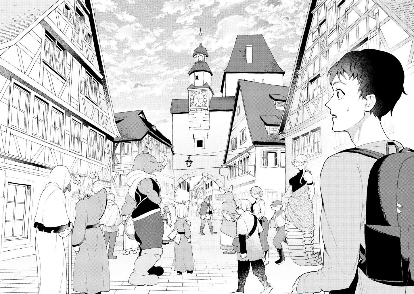 Isekai Chikyuu kan De kojin Boeki Shite mita Capítulo 1 - Page 12