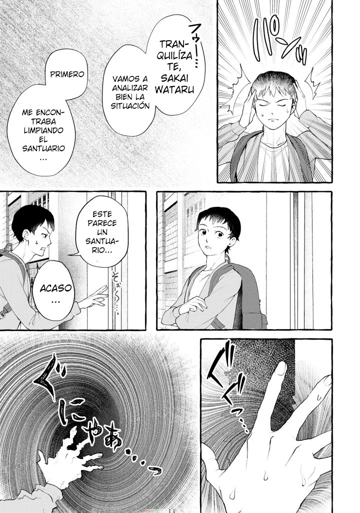 Isekai Chikyuu kan De kojin Boeki Shite mita Capítulo 1 - Page 14