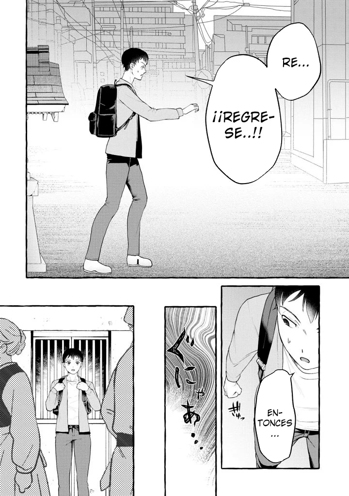 Isekai Chikyuu kan De kojin Boeki Shite mita Capítulo 1 - Page 15
