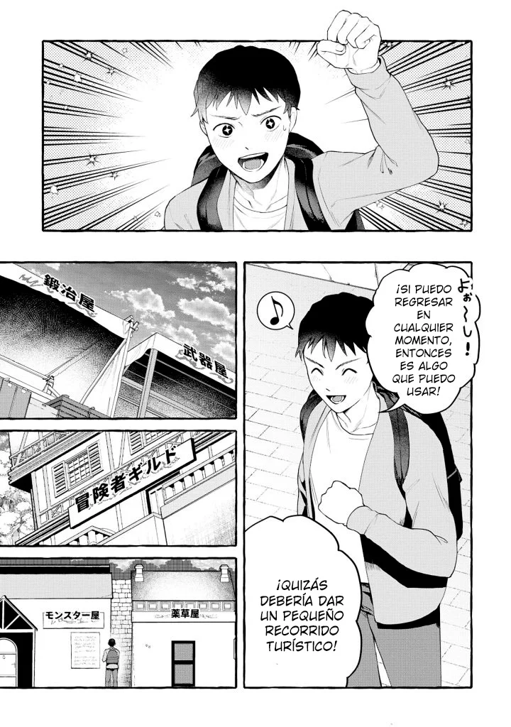 Isekai Chikyuu kan De kojin Boeki Shite mita Capítulo 1 - Page 16