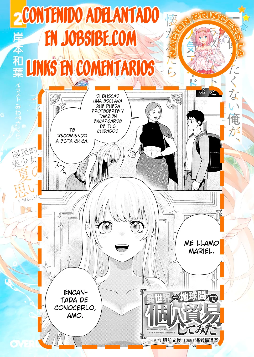 Isekai Chikyuu kan De kojin Boeki Shite mita Capítulo 1 - Page 33