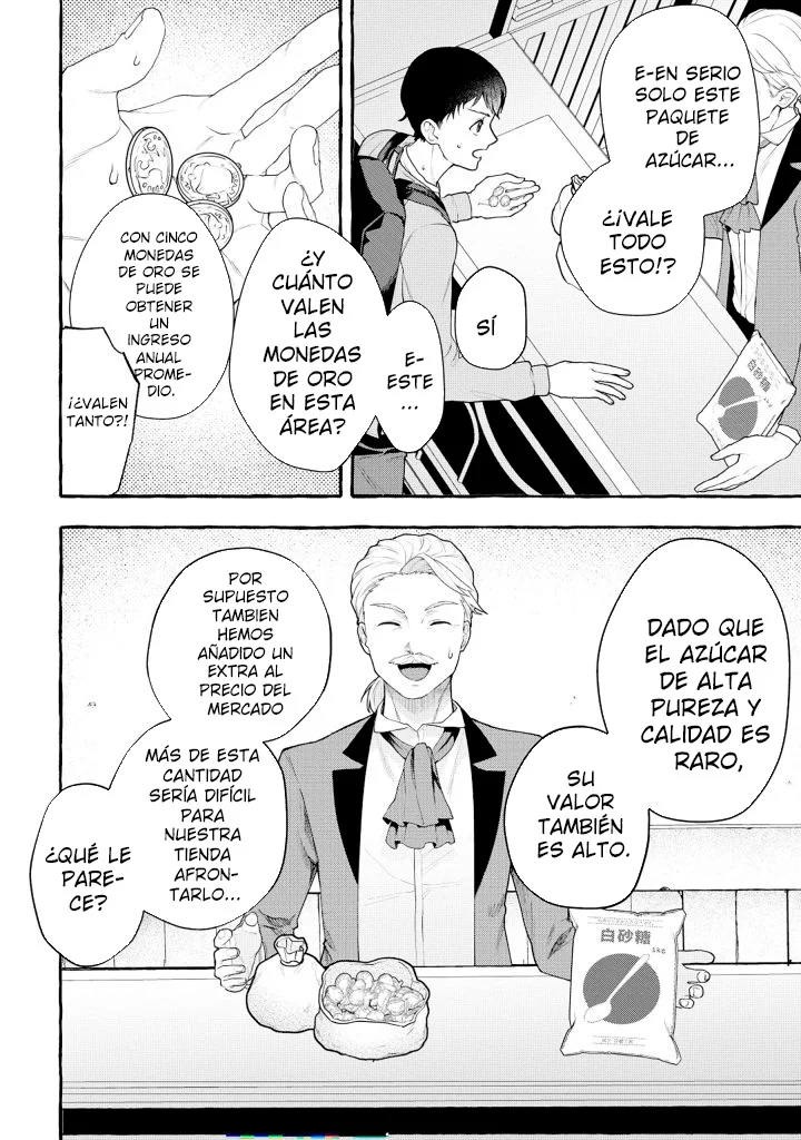 Isekai Chikyuu kan De kojin Boeki Shite mita Capítulo 1 - Page 4