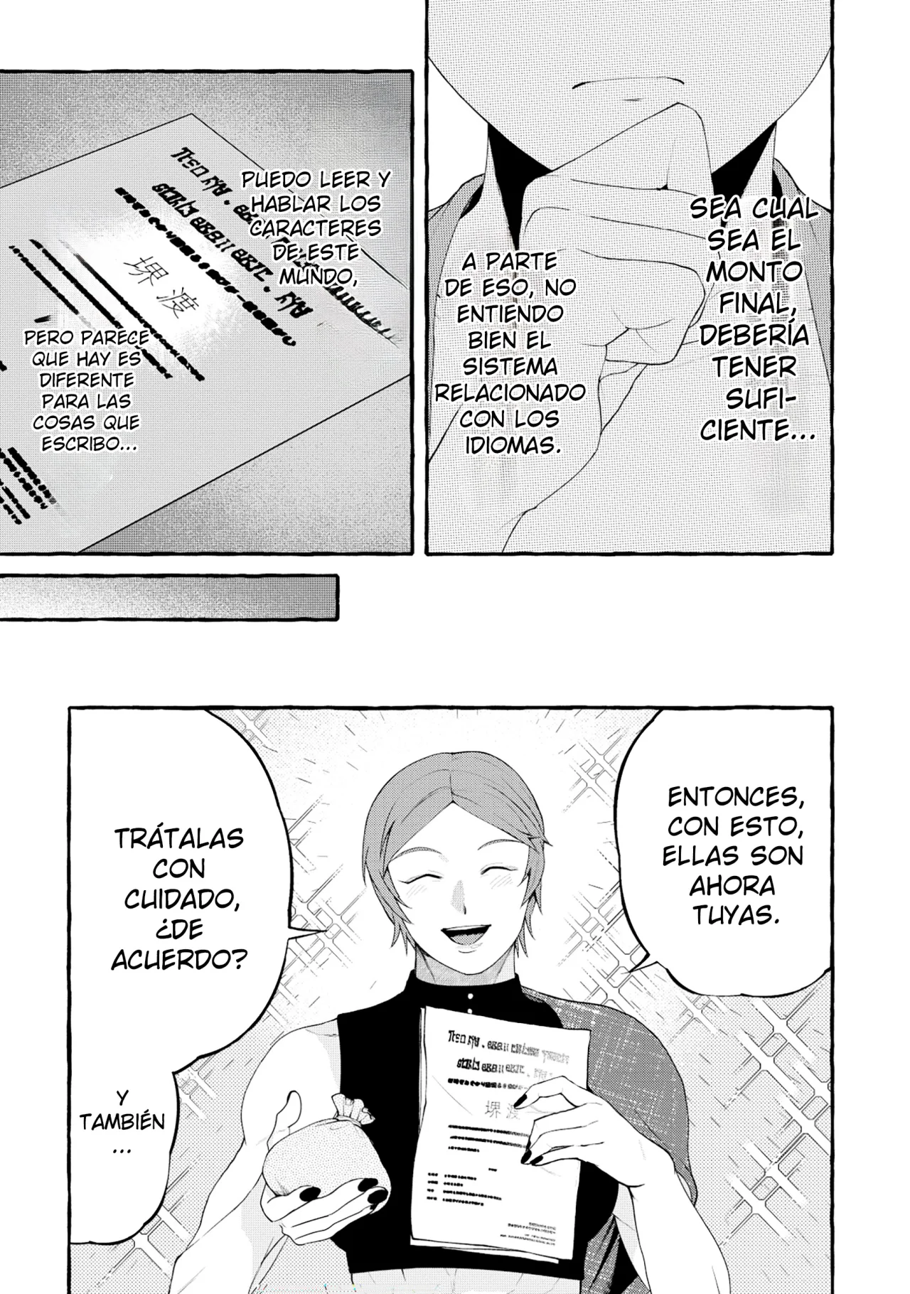 Isekai Chikyuu kan De kojin Boeki Shite mita Capítulo 2.1 - Page 14