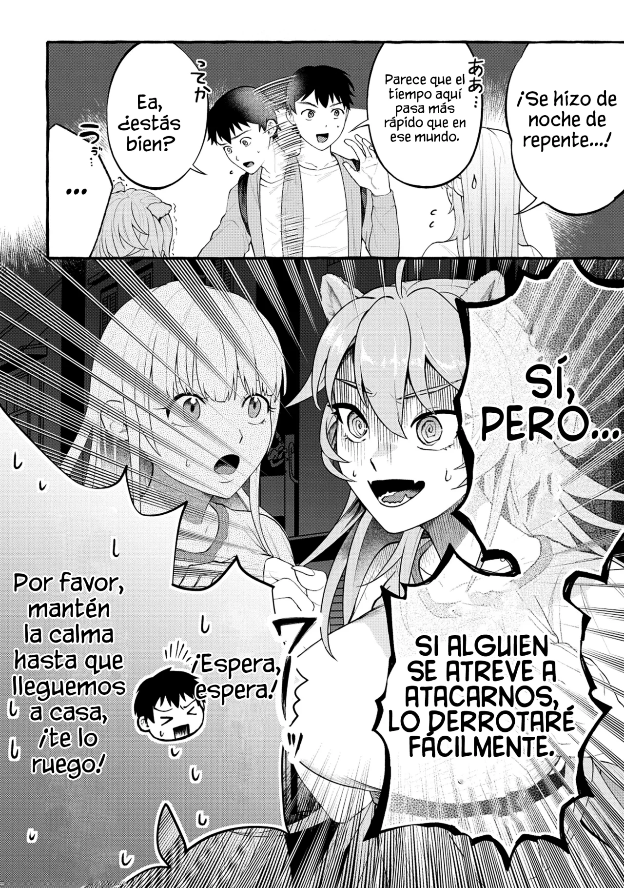 Isekai Chikyuu kan De kojin Boeki Shite mita Capítulo 2.2 - Page 10