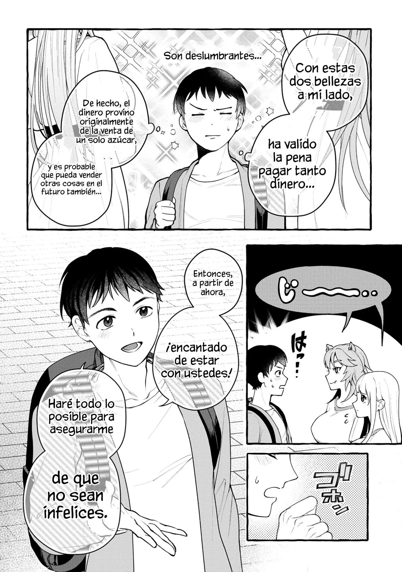 Isekai Chikyuu kan De kojin Boeki Shite mita Capítulo 2.2 - Page 2