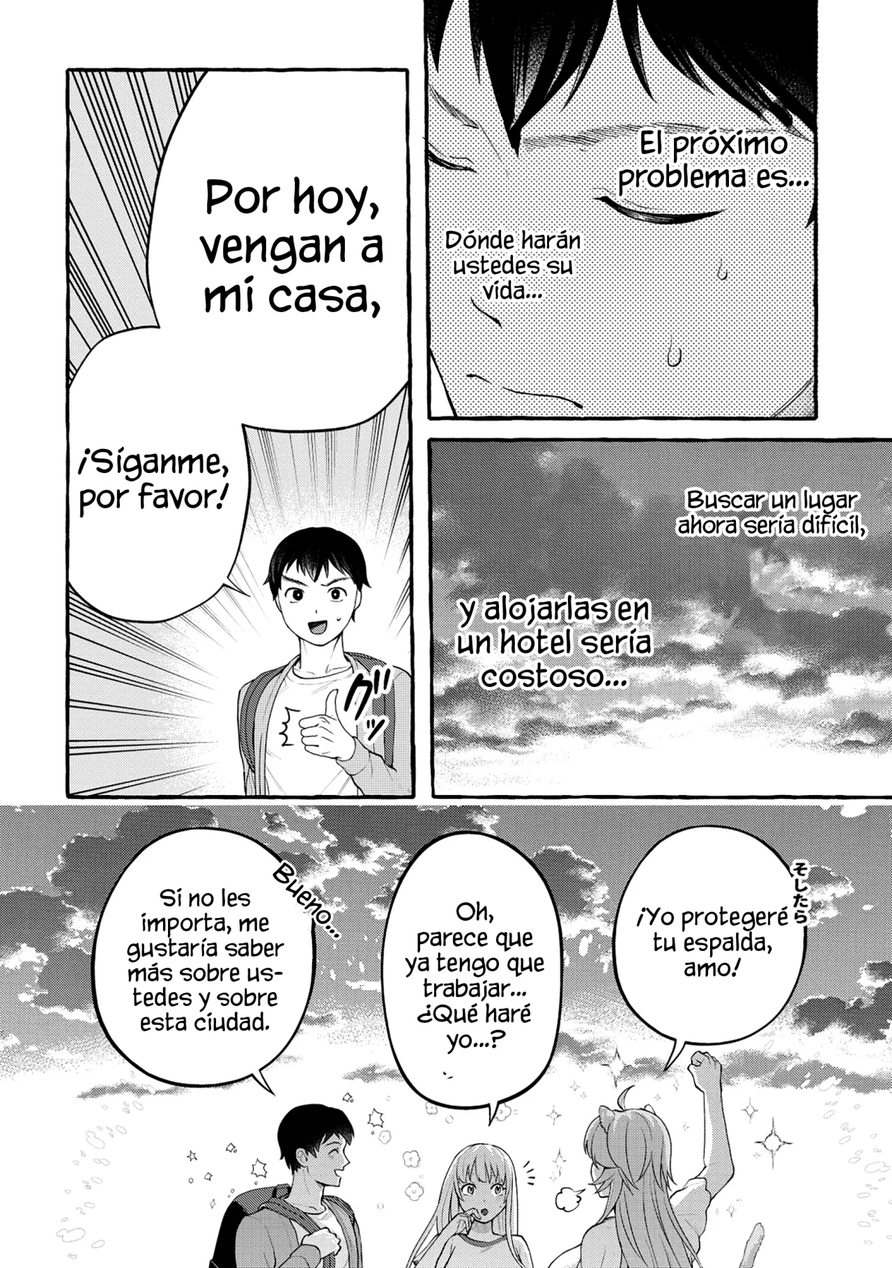 Isekai Chikyuu kan De kojin Boeki Shite mita Capítulo 2.2 - Page 6