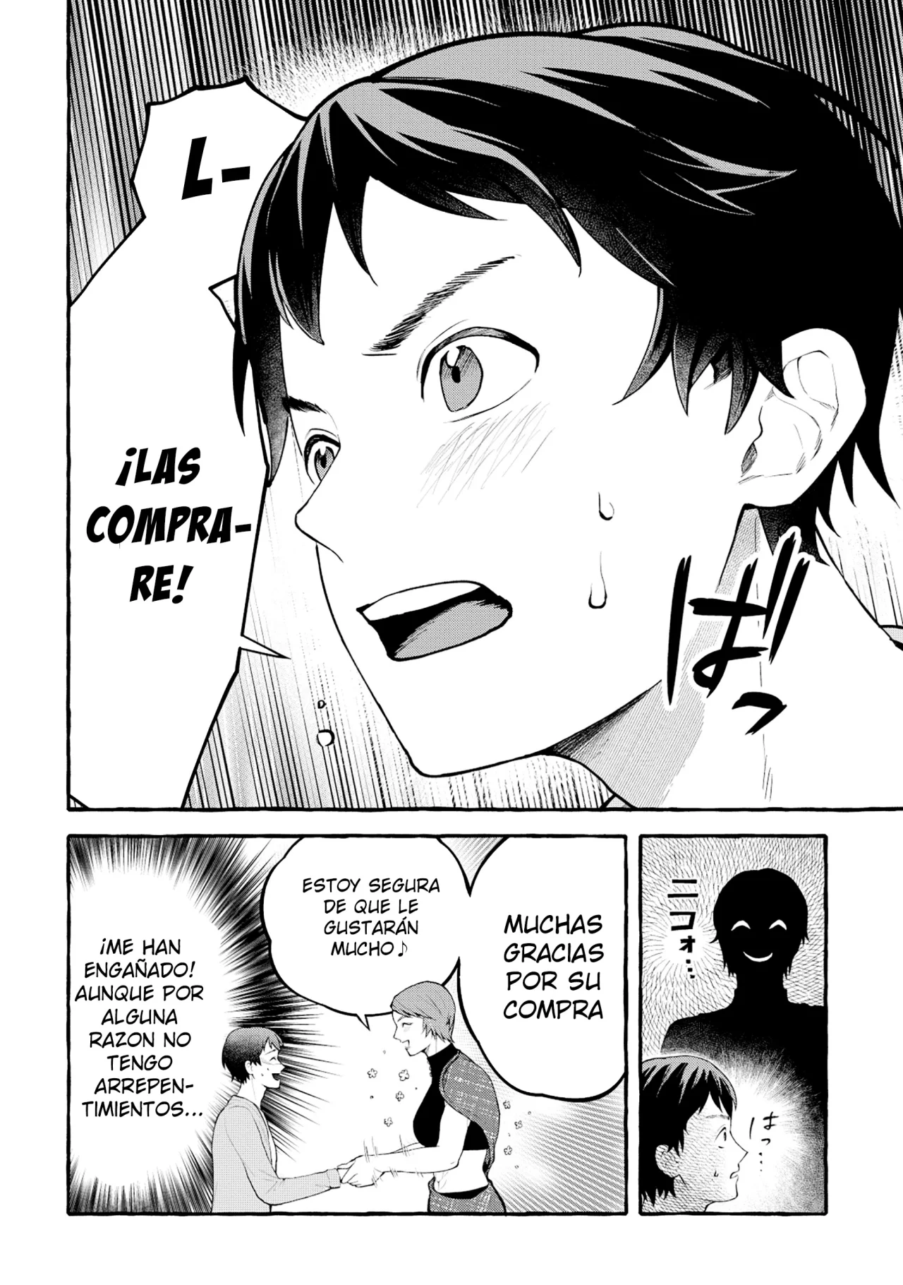 Isekai Chikyuu kan De kojin Boeki Shite mita Capítulo 2 - Page 11