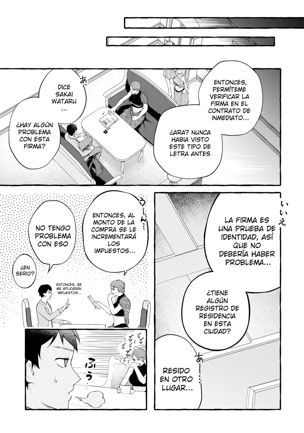 Isekai Chikyuu kan De kojin Boeki Shite mita Capítulo 2 - Page 12