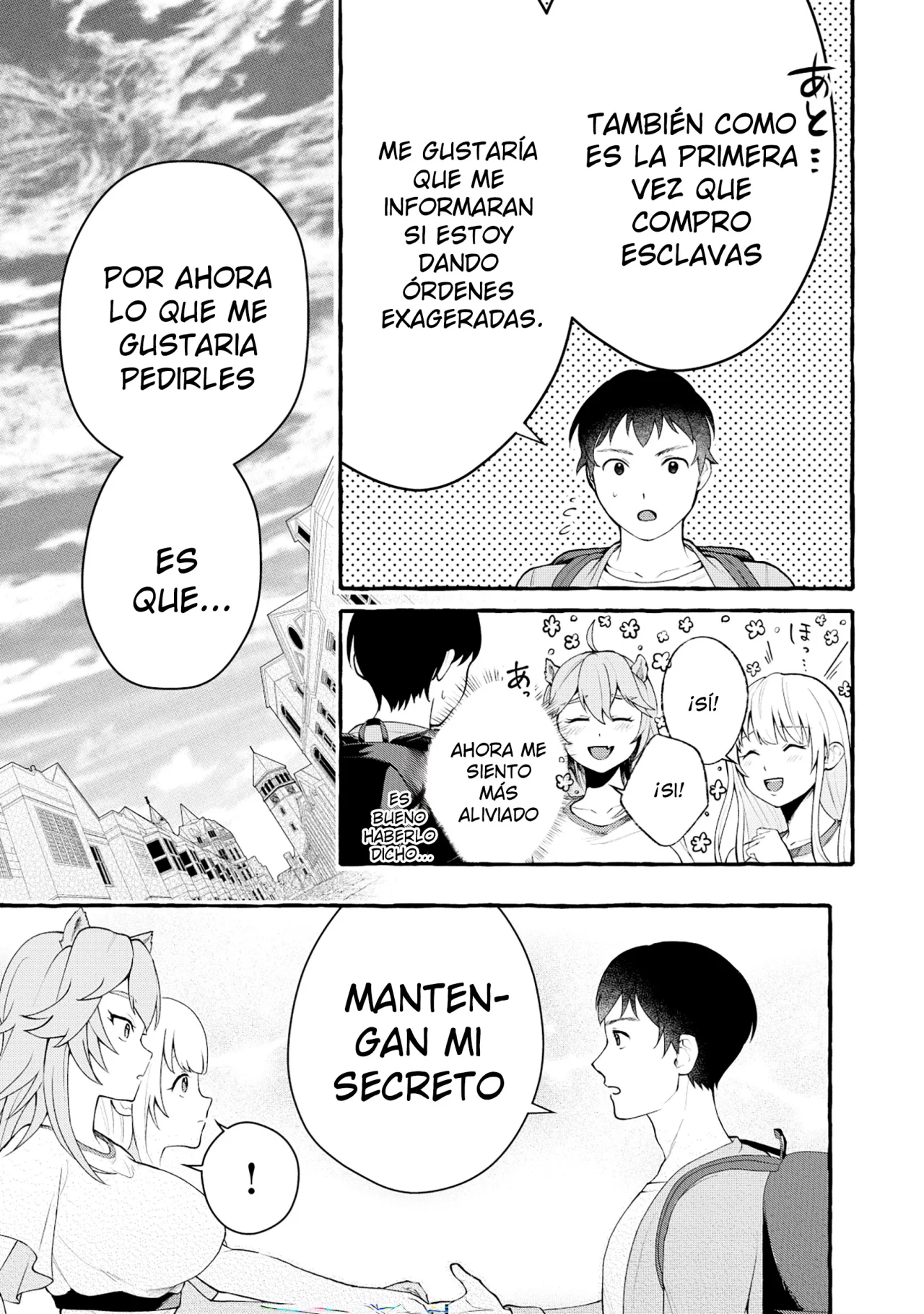 Isekai Chikyuu kan De kojin Boeki Shite mita Capítulo 2 - Page 17