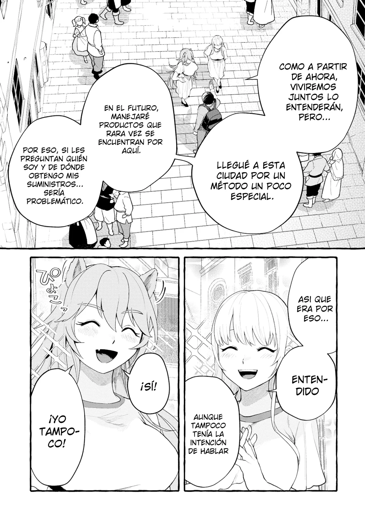 Isekai Chikyuu kan De kojin Boeki Shite mita Capítulo 2 - Page 19