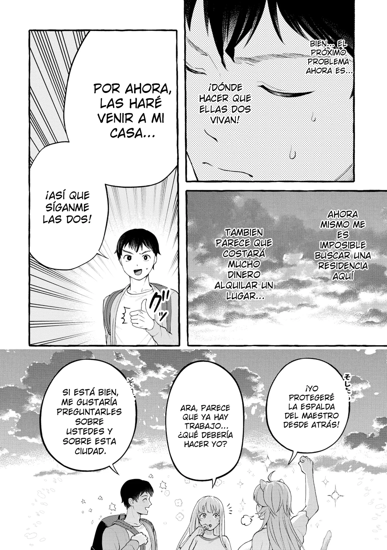 Isekai Chikyuu kan De kojin Boeki Shite mita Capítulo 2 - Page 20