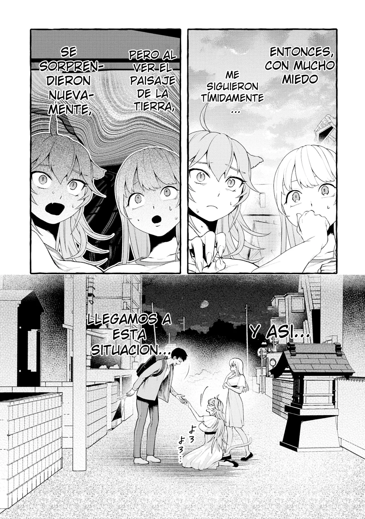 Isekai Chikyuu kan De kojin Boeki Shite mita Capítulo 2 - Page 23