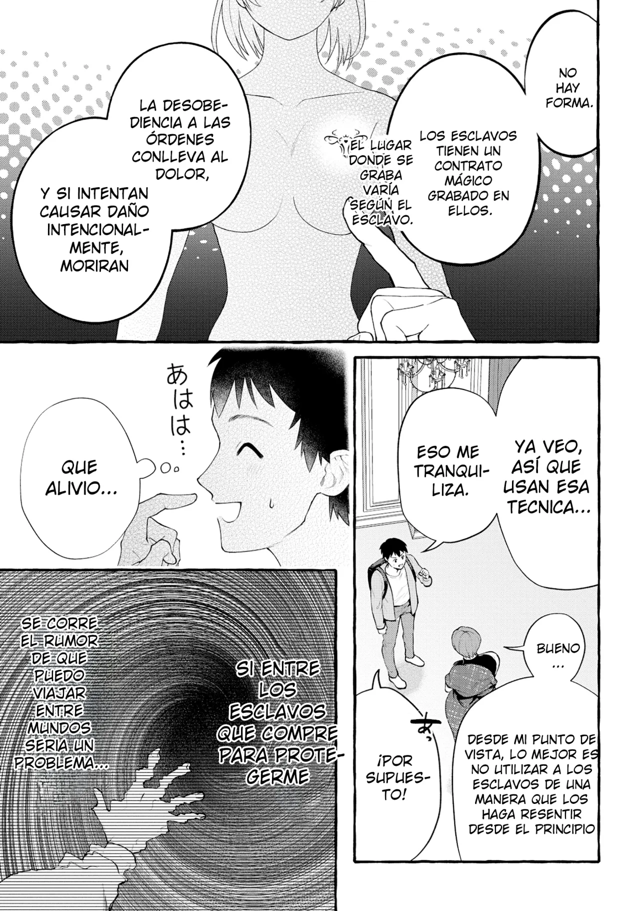Isekai Chikyuu kan De kojin Boeki Shite mita Capítulo 2 - Page 8