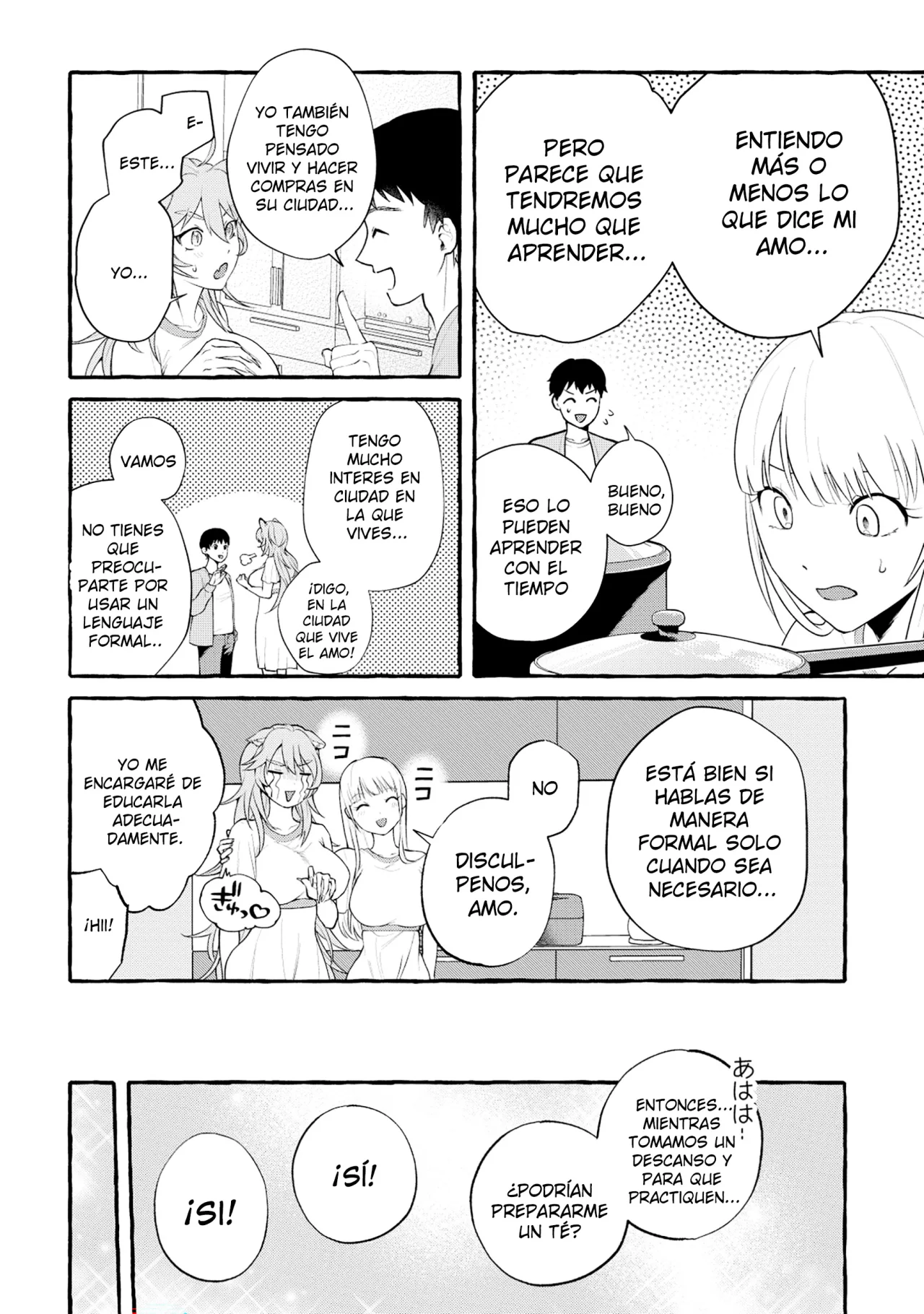 Isekai Chikyuu kan De kojin Boeki Shite mita Capítulo 3 - Page 15