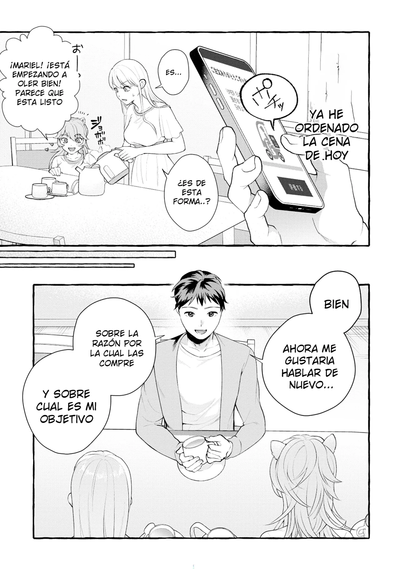 Isekai Chikyuu kan De kojin Boeki Shite mita Capítulo 3 - Page 16