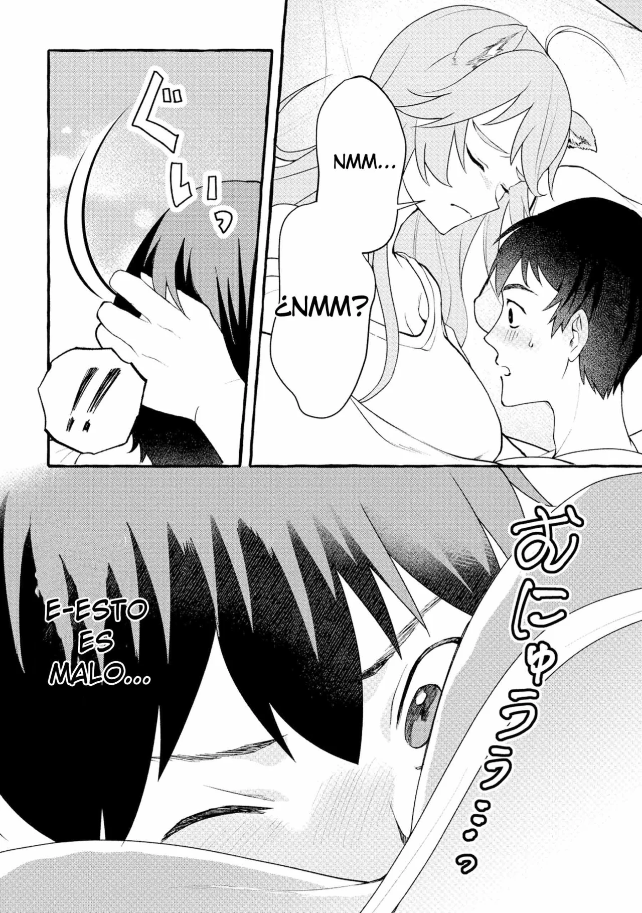 Isekai Chikyuu kan De kojin Boeki Shite mita Capítulo 4 - Page 6