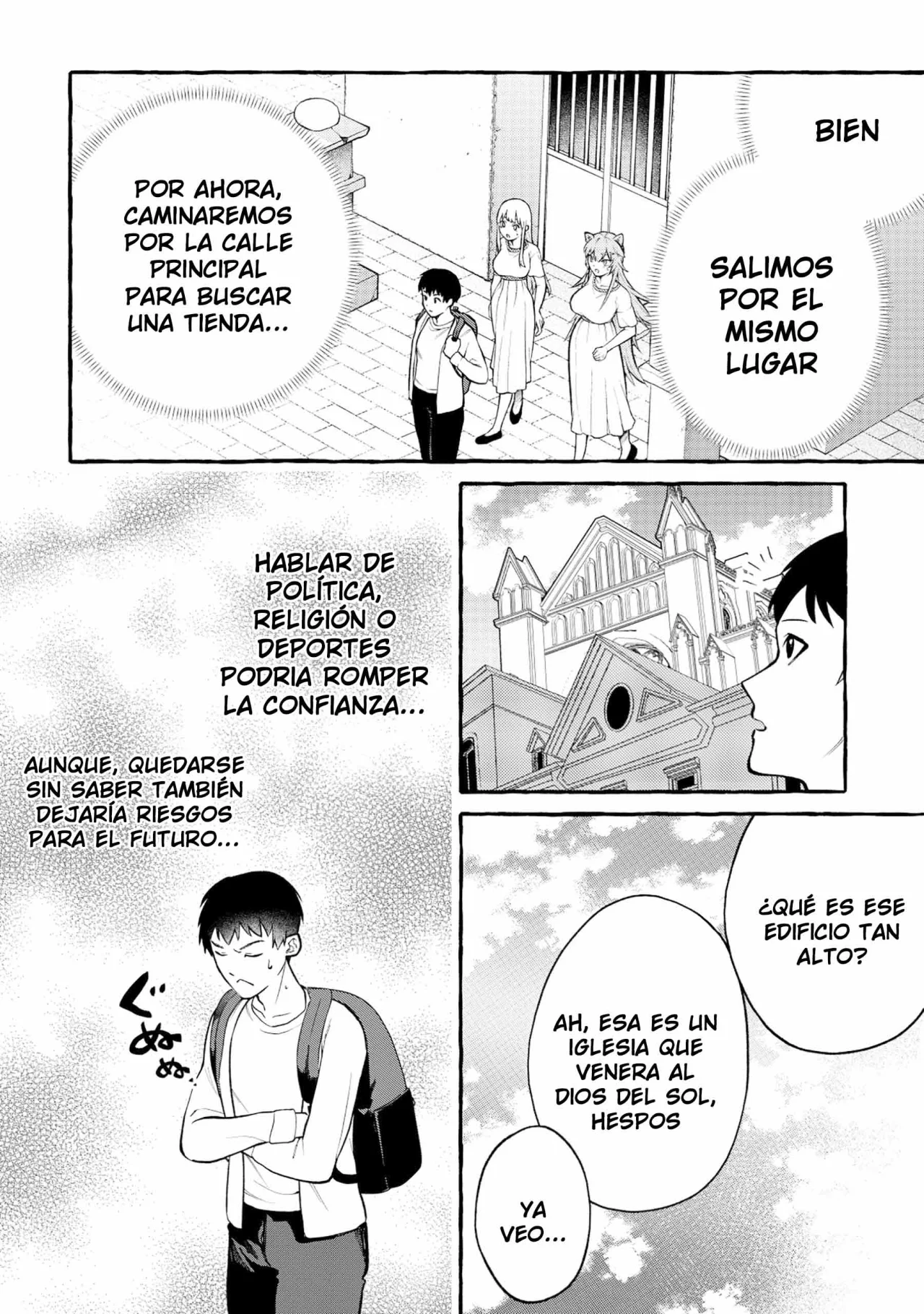 Isekai Chikyuu kan De kojin Boeki Shite mita Capítulo 5 - Page 10