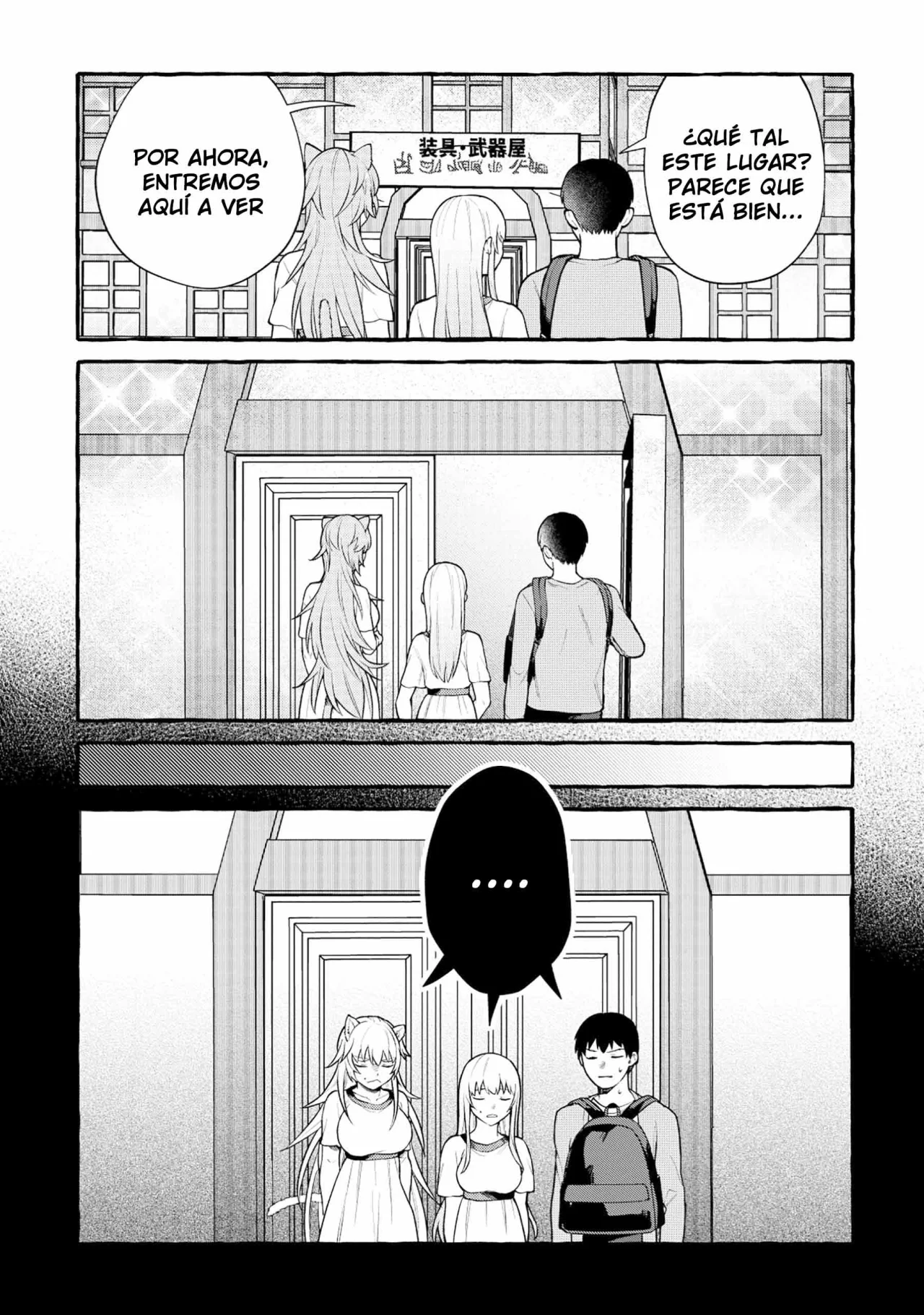 Isekai Chikyuu kan De kojin Boeki Shite mita Capítulo 5 - Page 15