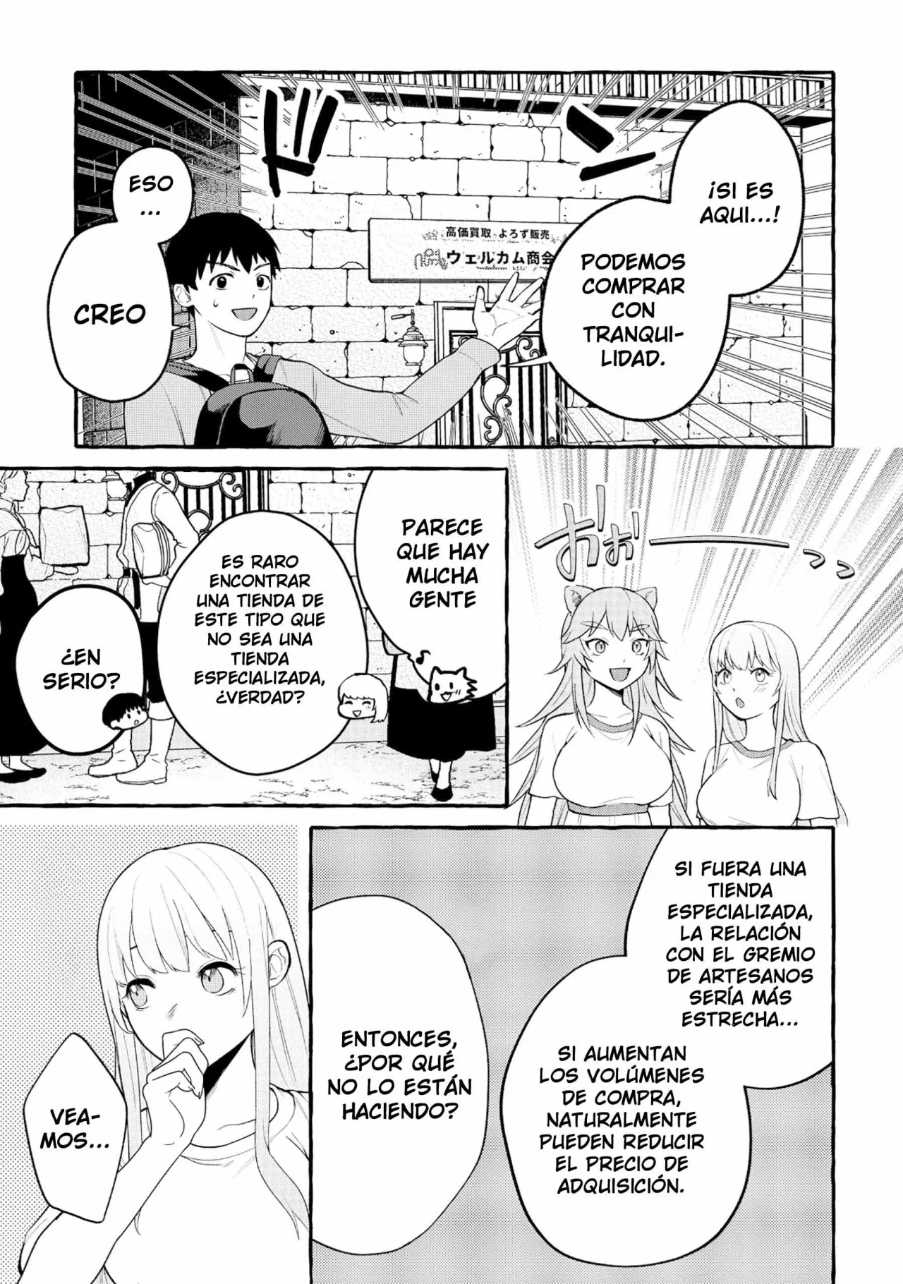 Isekai Chikyuu kan De kojin Boeki Shite mita Capítulo 5 - Page 19
