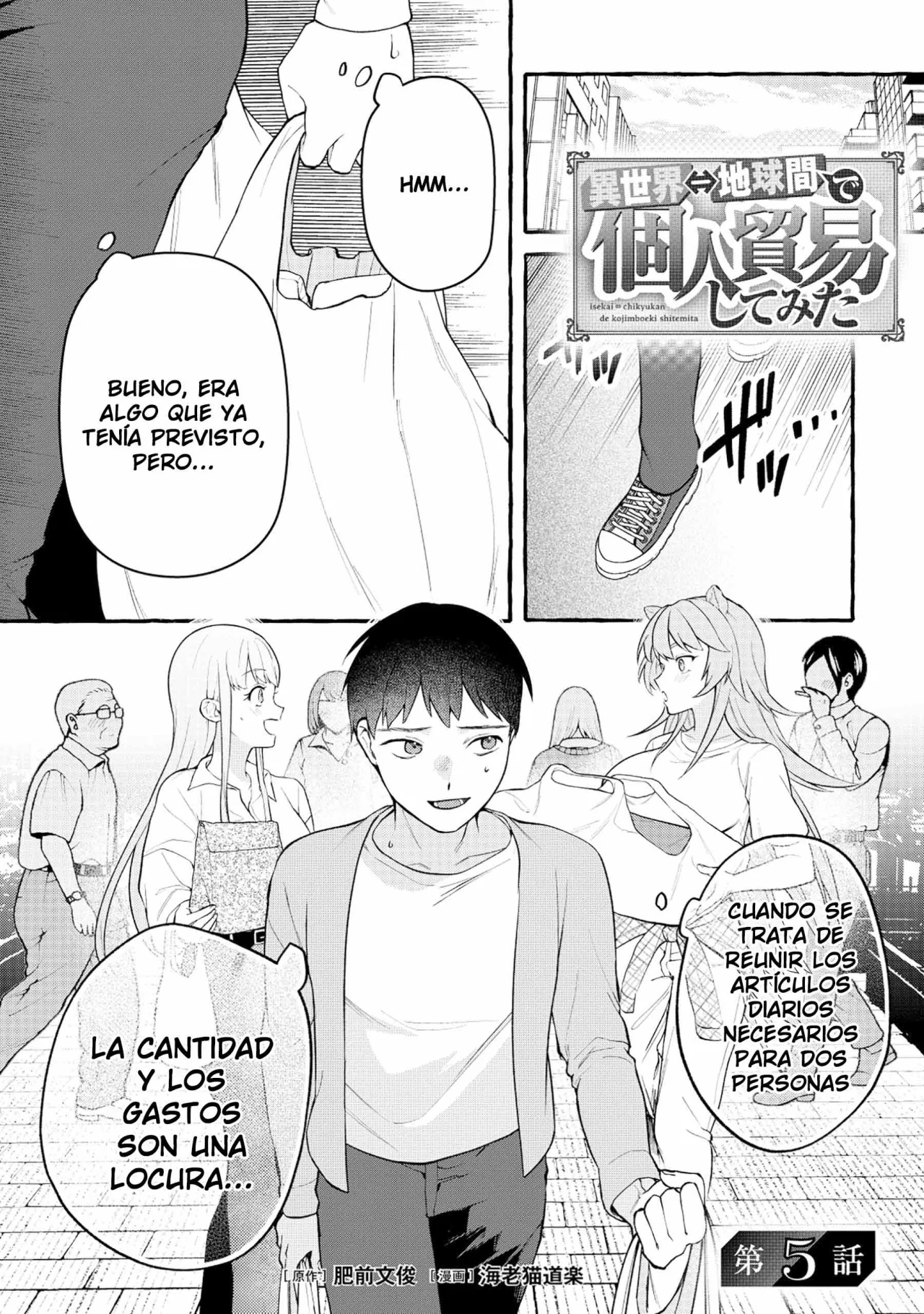 Isekai Chikyuu kan De kojin Boeki Shite mita Capítulo 5 - Page 3