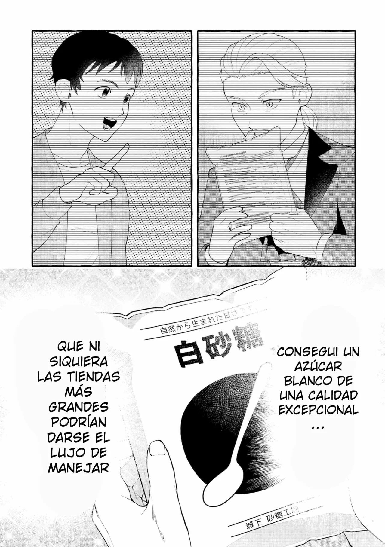 Isekai Chikyuu kan De kojin Boeki Shite mita Capítulo 6.1 - Page 7