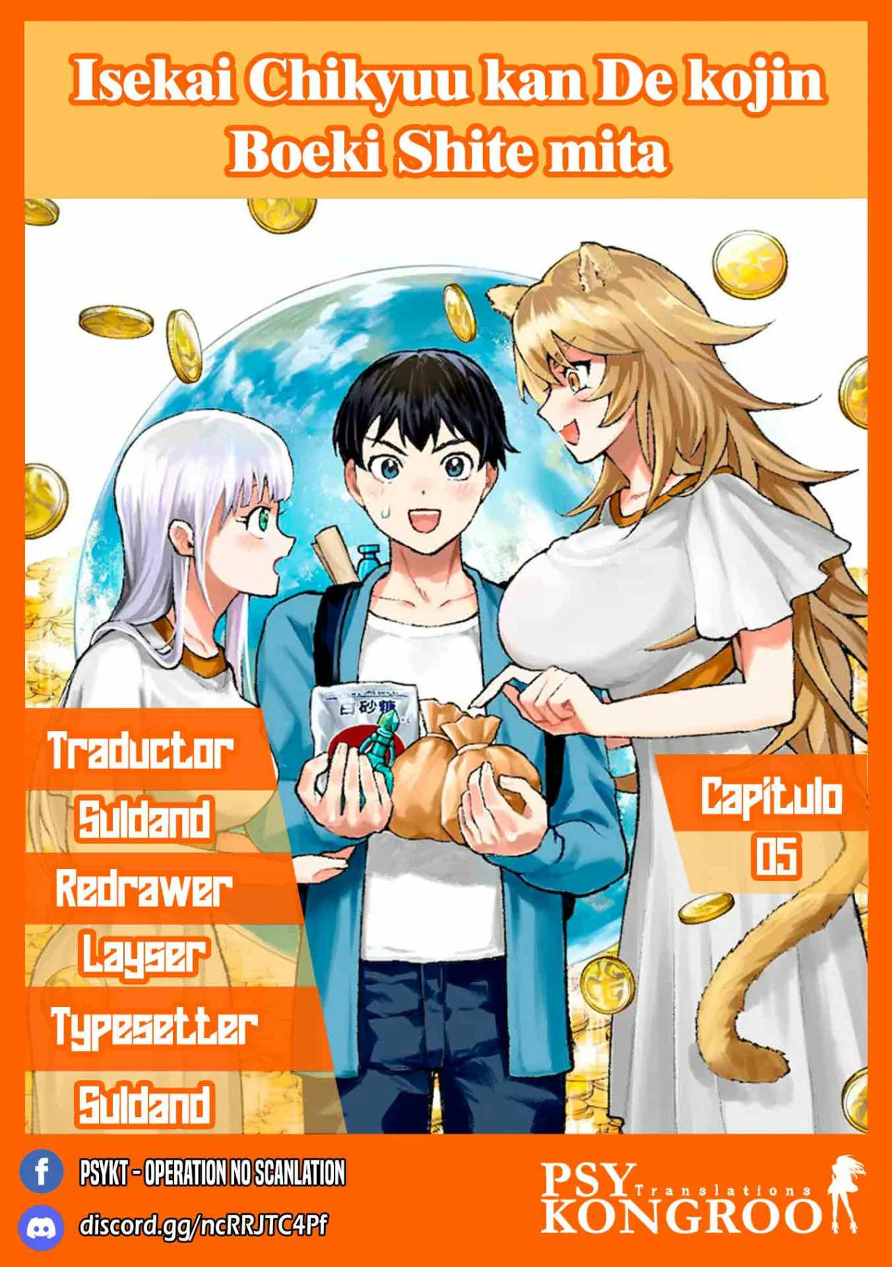 Isekai Chikyuu kan De kojin Boeki Shite mita Capítulo 6.2 - Page 1