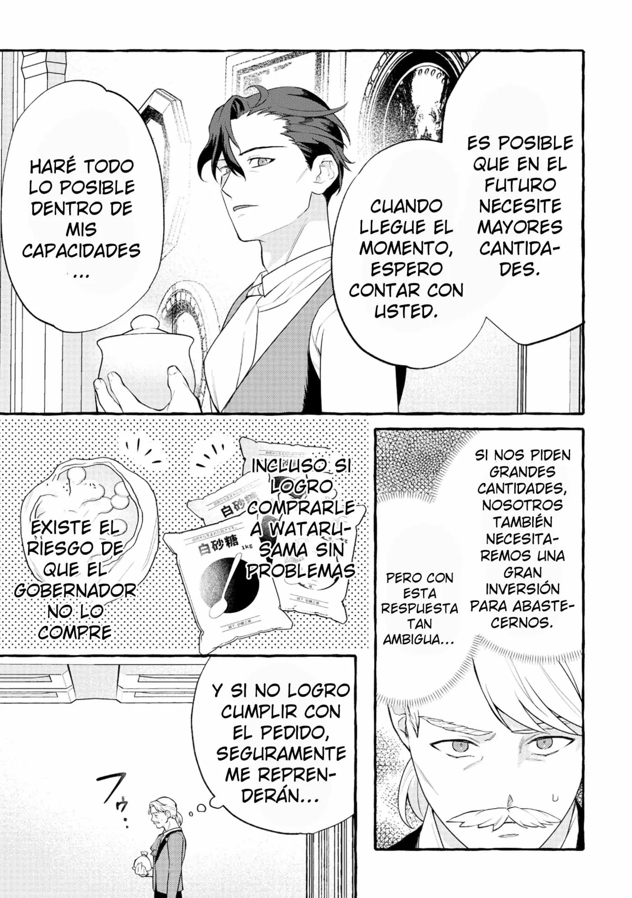 Isekai Chikyuu kan De kojin Boeki Shite mita Capítulo 6.2 - Page 7