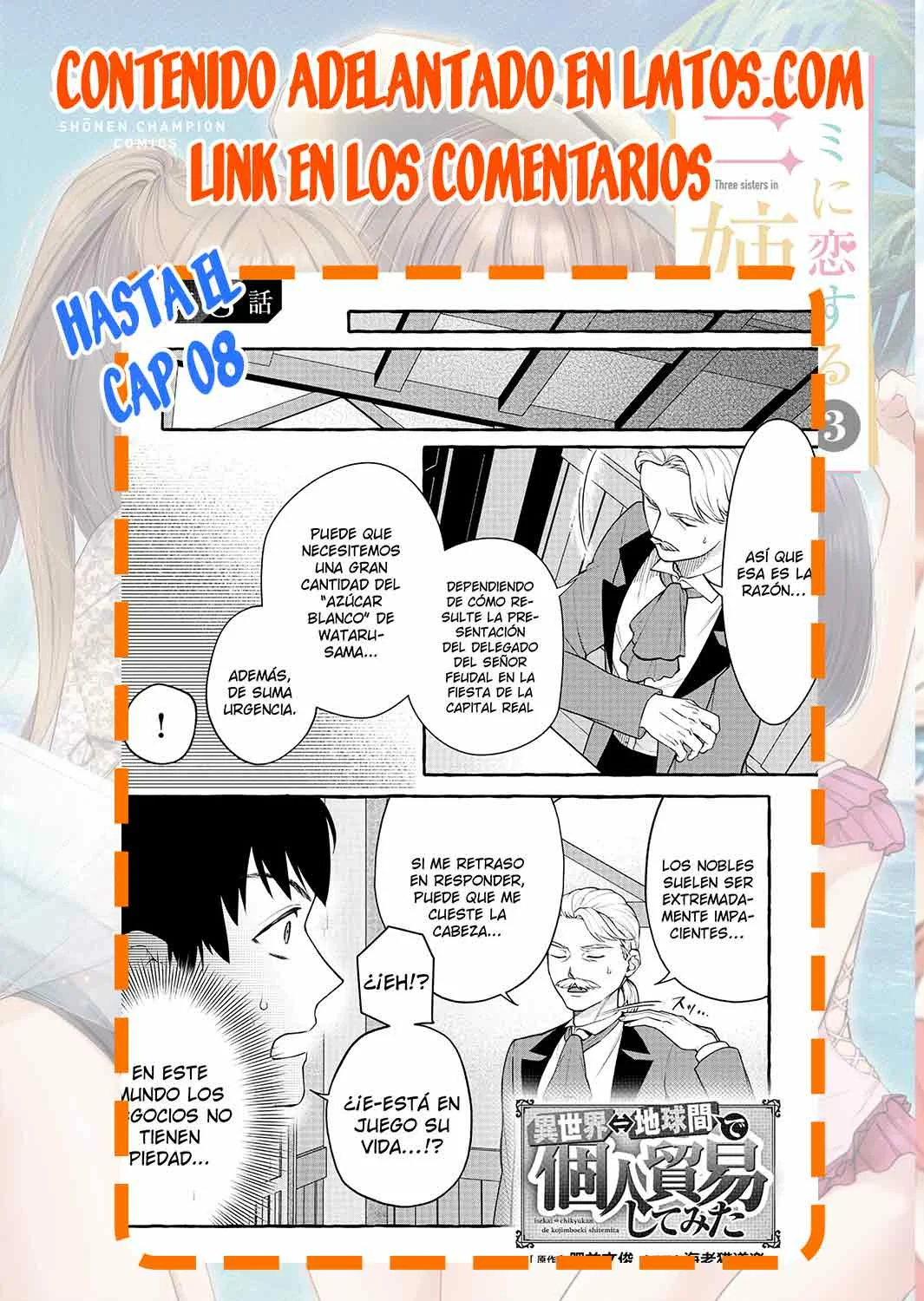 Isekai Chikyuu kan De kojin Boeki Shite mita Capítulo 7.2 - Page 10